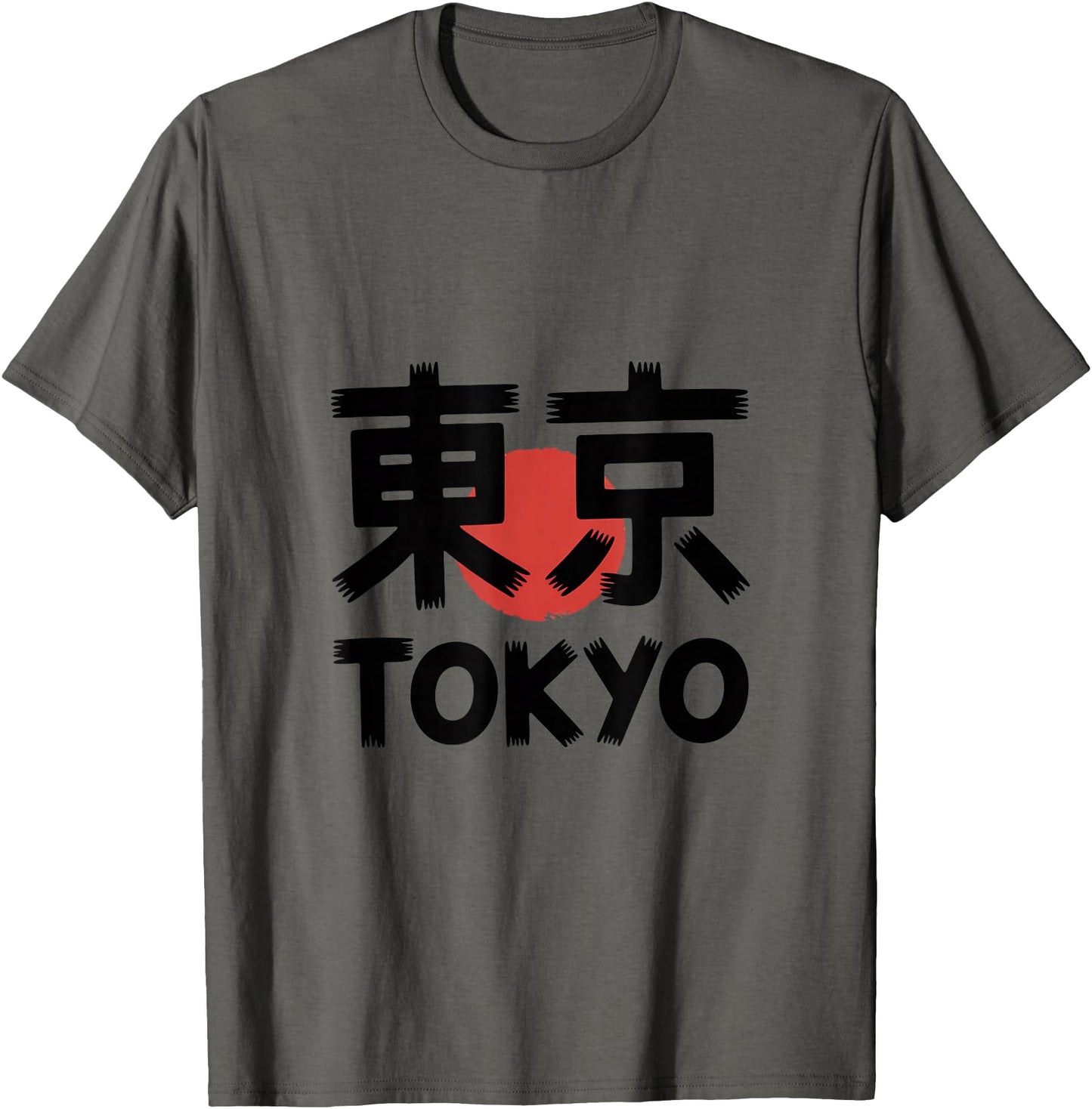 Tokyo Japan City Symbol Japanese Kanji Retro Souvenir Gifts