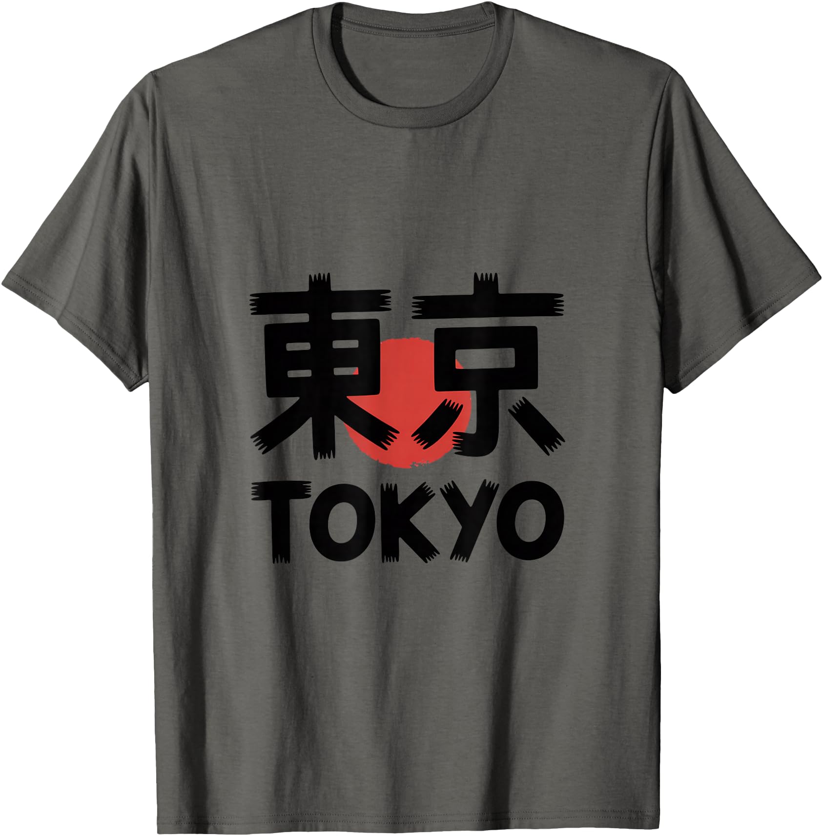 Tokyo Japan City Symbol Japanese Kanji Retro Souvenir Gifts