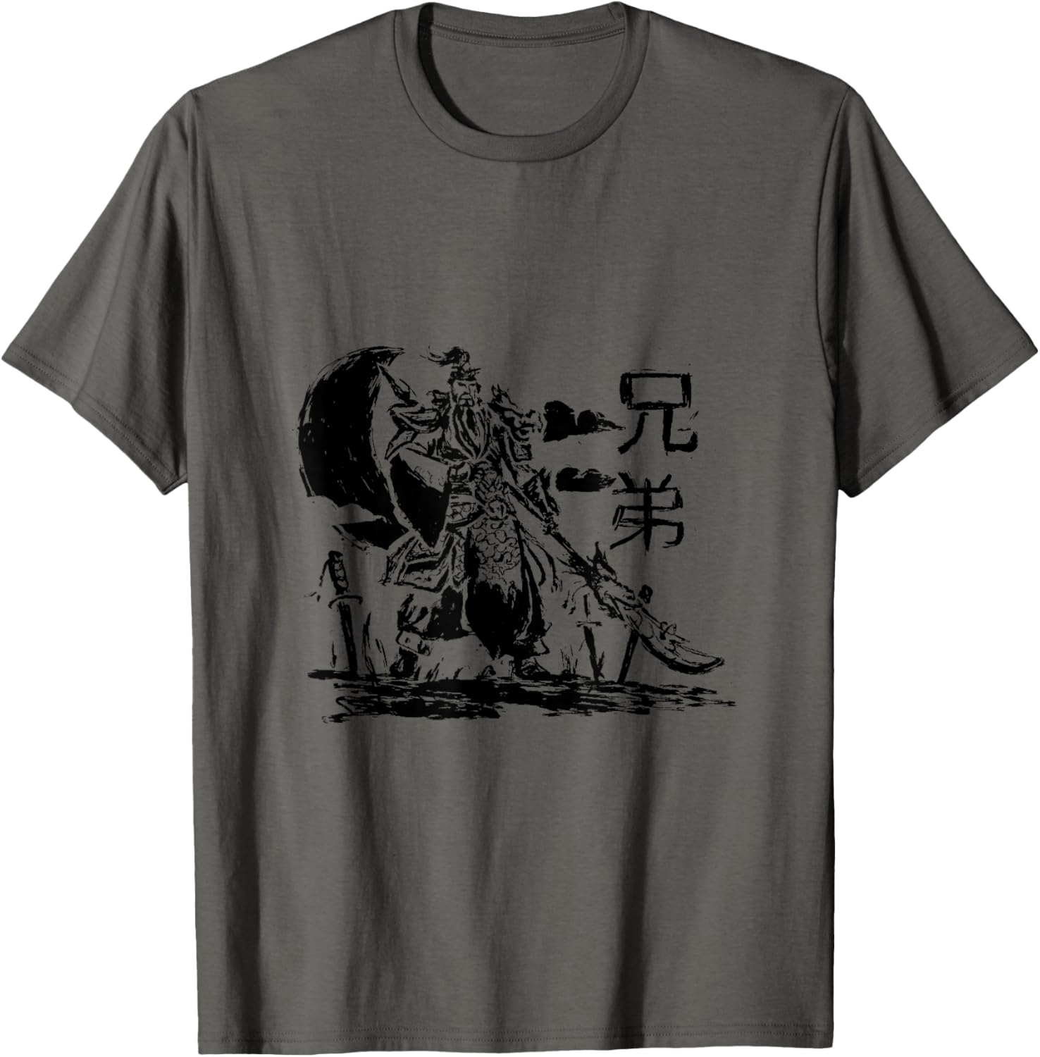 Guan Yu Chinese Warrior Sketch Design