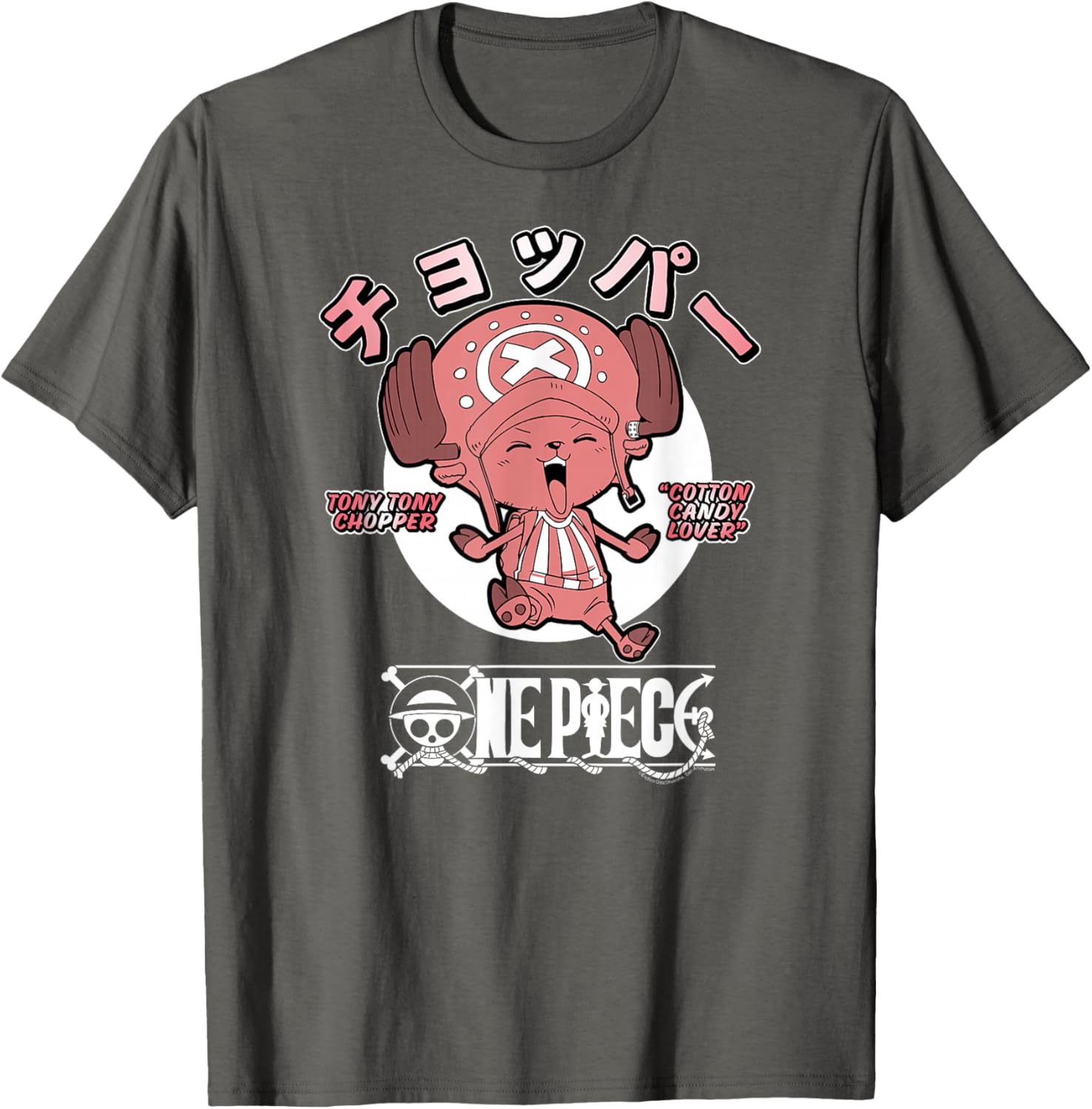 One Piece Anime Chopper Cotton Candy Lover with Logo