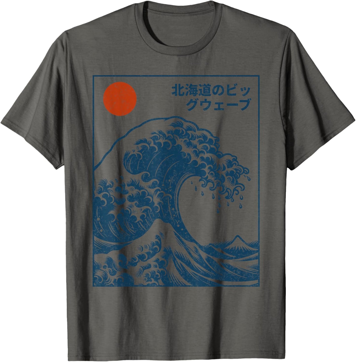 Great Wave Otaku Surfing Vintage Japanese Graphic Tee Men