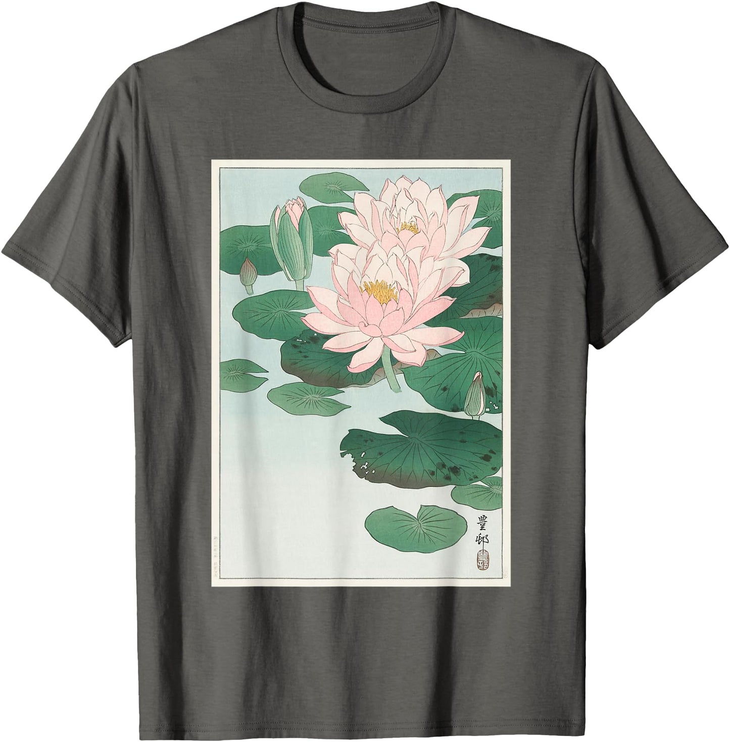 Retro Japanese Art Illustration of a Water Lily flower