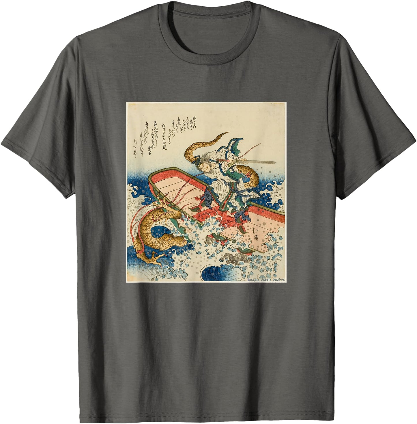 Vintage Japanese Art of Man Fighting Dragon - Japanese