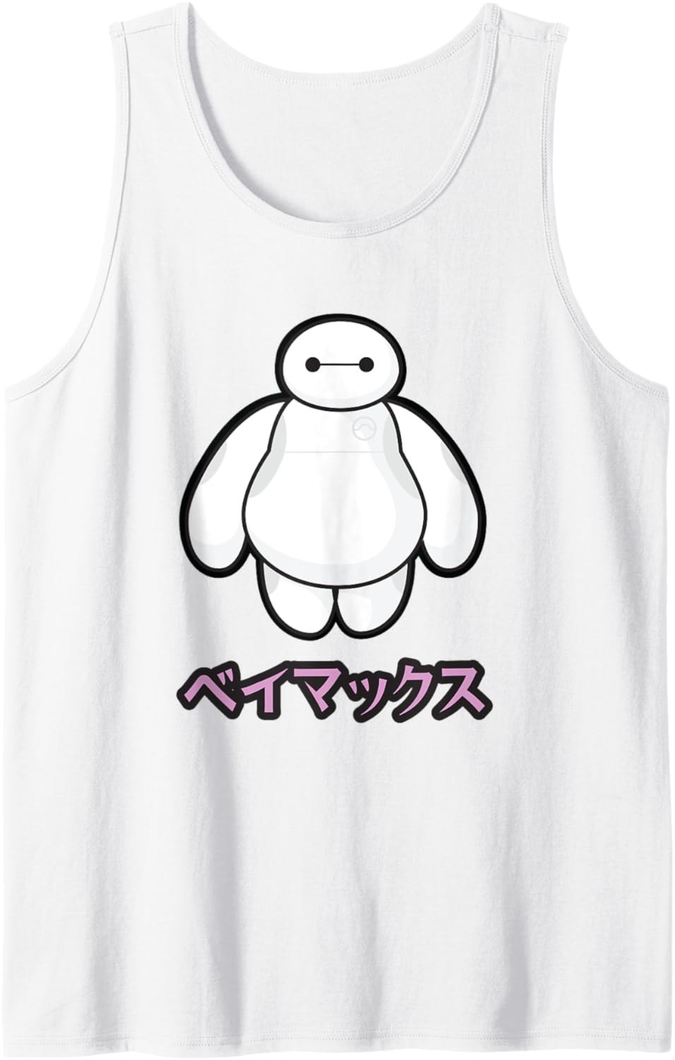 Disney Big Hero 6 Baymax Chibi Full Body Kanji Shot Tank Top