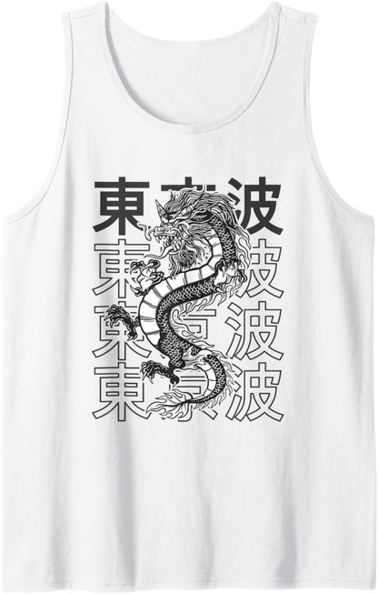 Japanese Dragon Asian Japan Tattoo Art Aesthetic Anime Tank Top