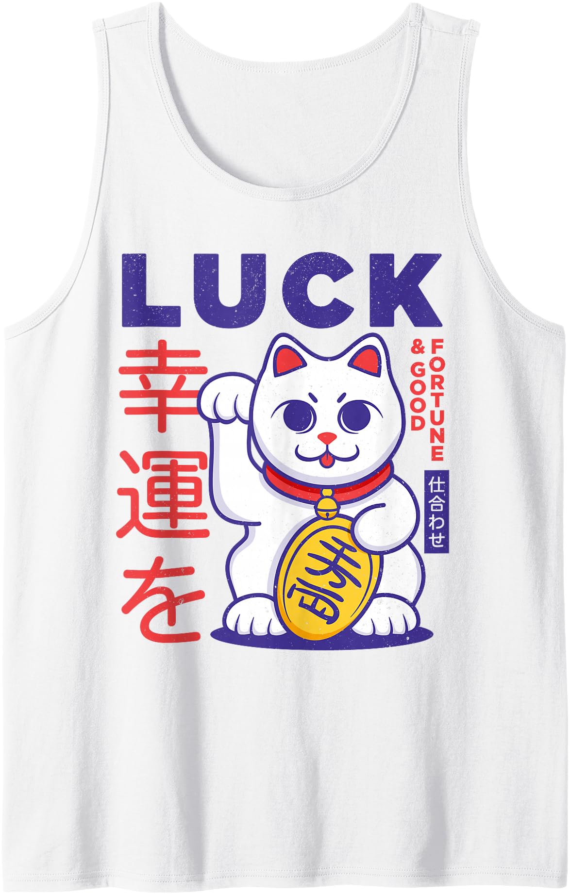 Lucky Japanese Cat Tank Top