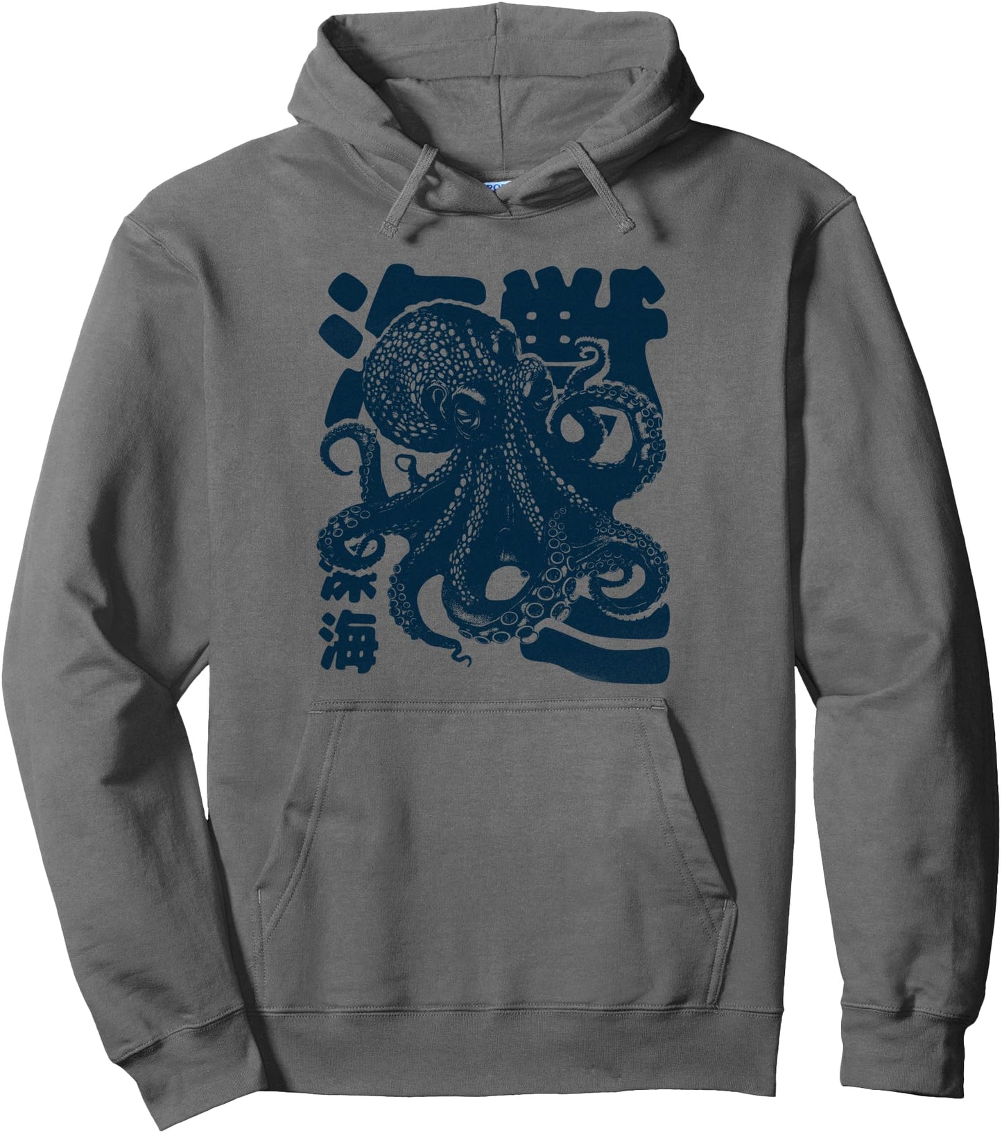 Japanese Aesthetic Asian Vintage Kraken Octopus Pullover Hoodie
