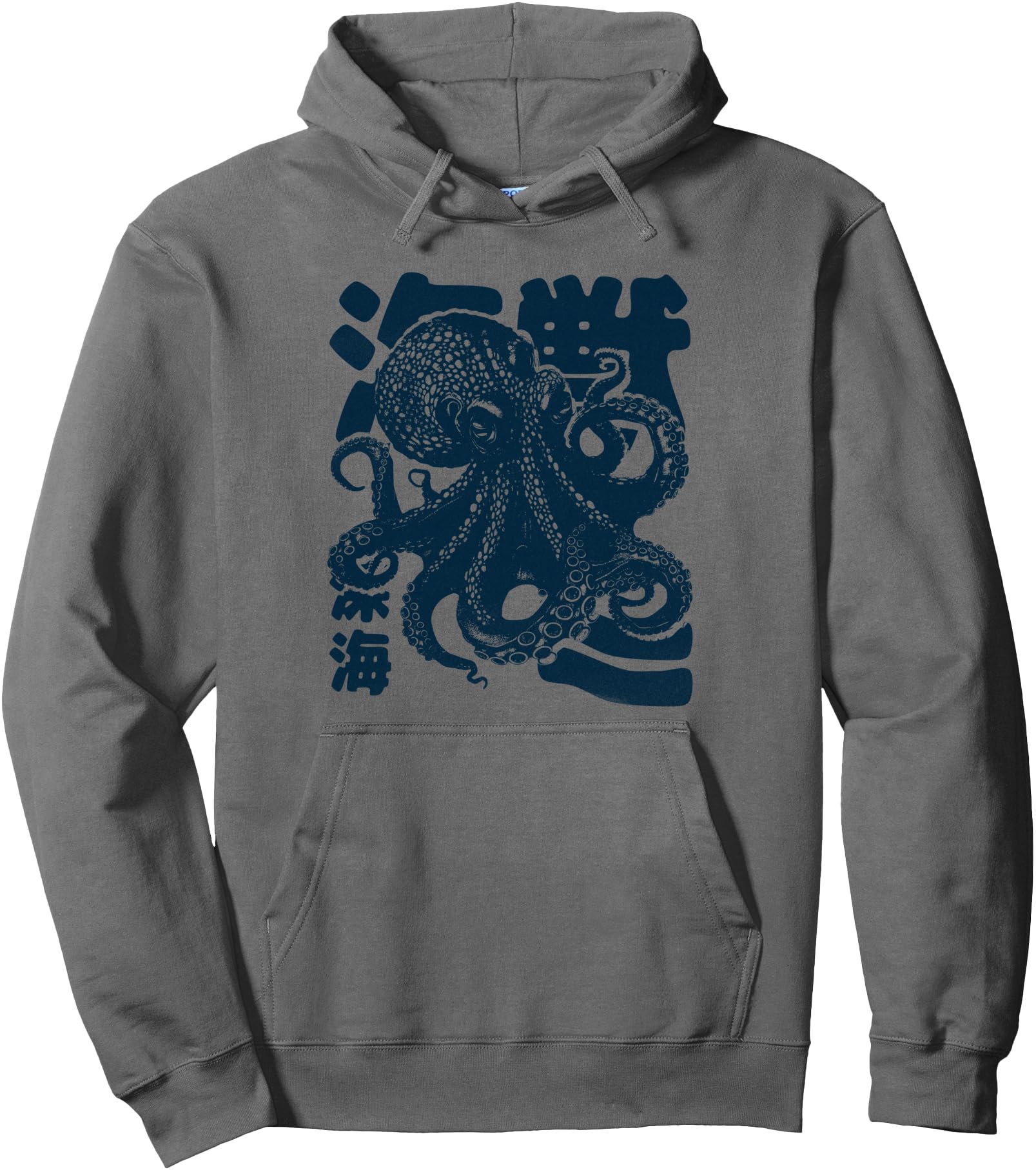 Japanese Aesthetic Asian Vintage Kraken Octopus Pullover Hoodie