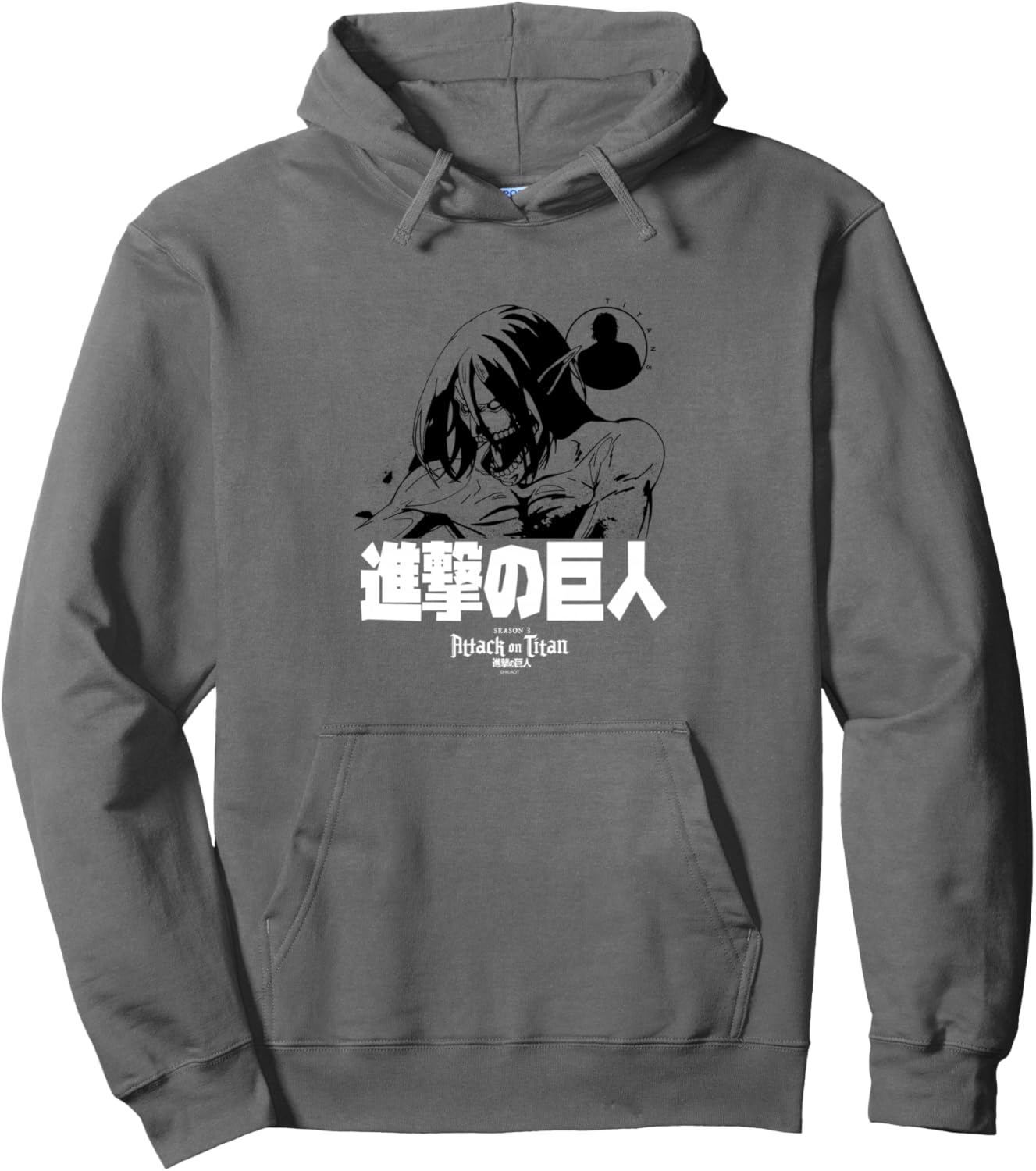 Attack on Titan Season 3 Eren Titan Seal Silhouette Anime Pullover Hoodie