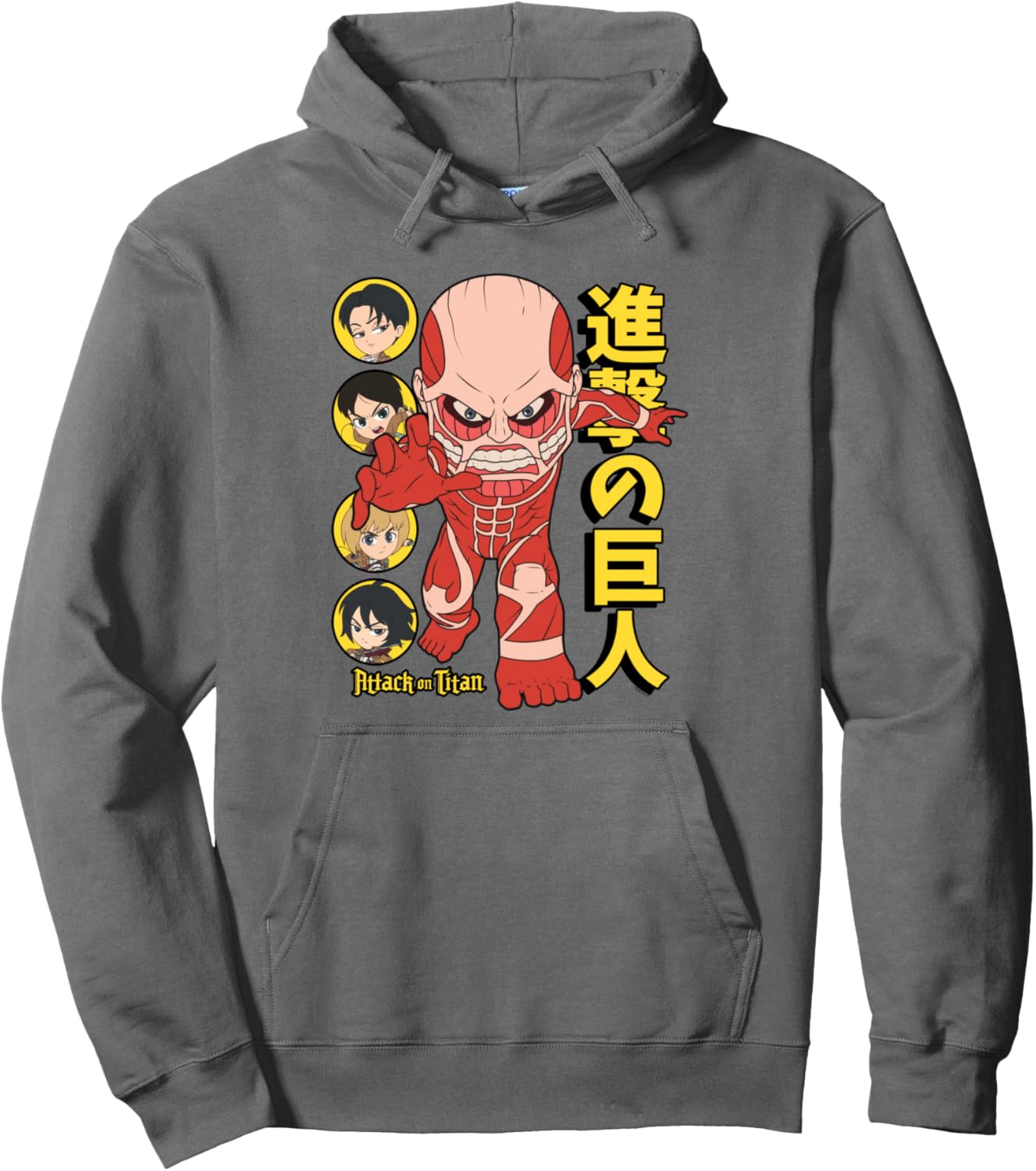 Attack on Titan Season 3 Chibi Colossal & Characters Anime Pullover Hoodie