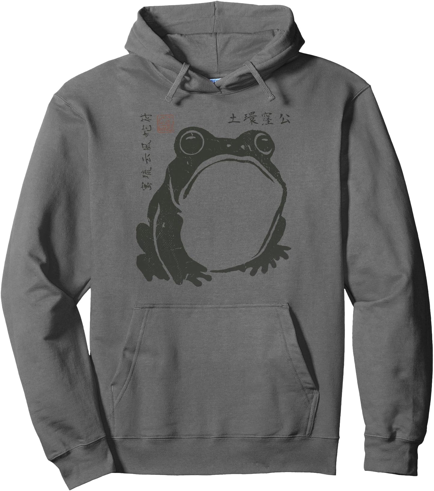 Grumpy Frog Ukiyo-e Japanese Frog Pullover Hoodie