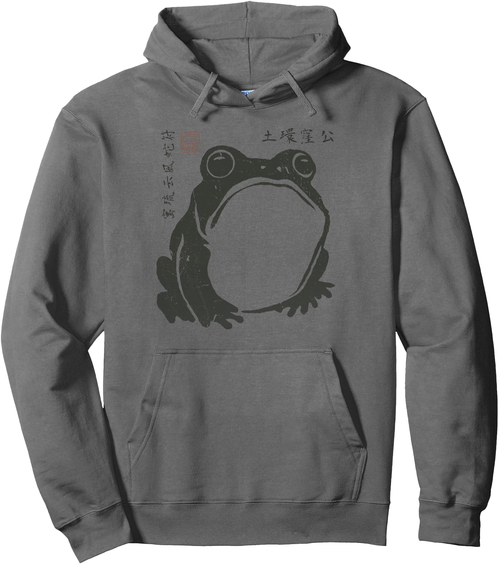 Grumpy Frog Ukiyo-e Japanese Frog Pullover Hoodie