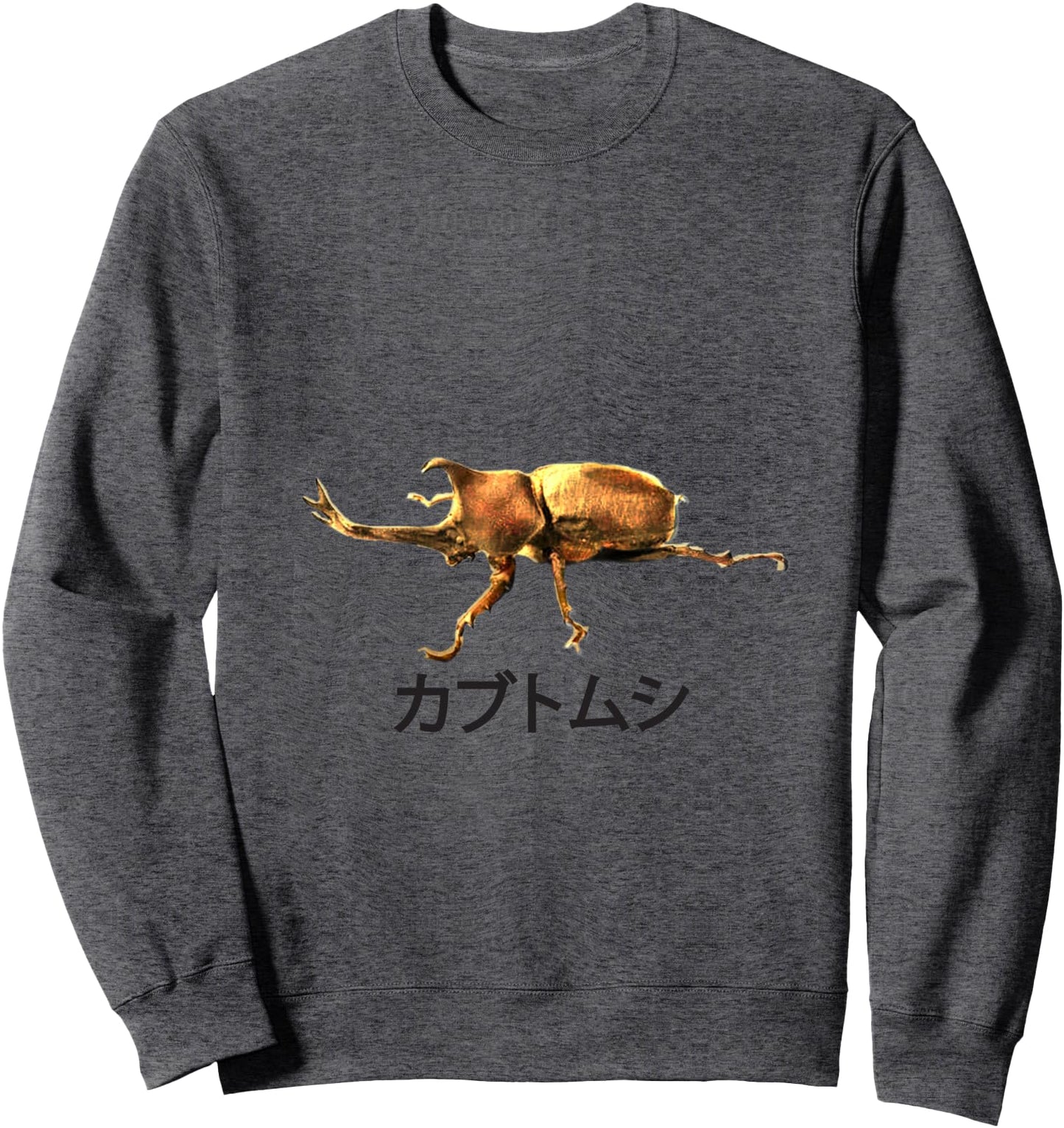 Funny Entomology Insect Bug Lover - Japanese Beetle Insects Sweatshirt