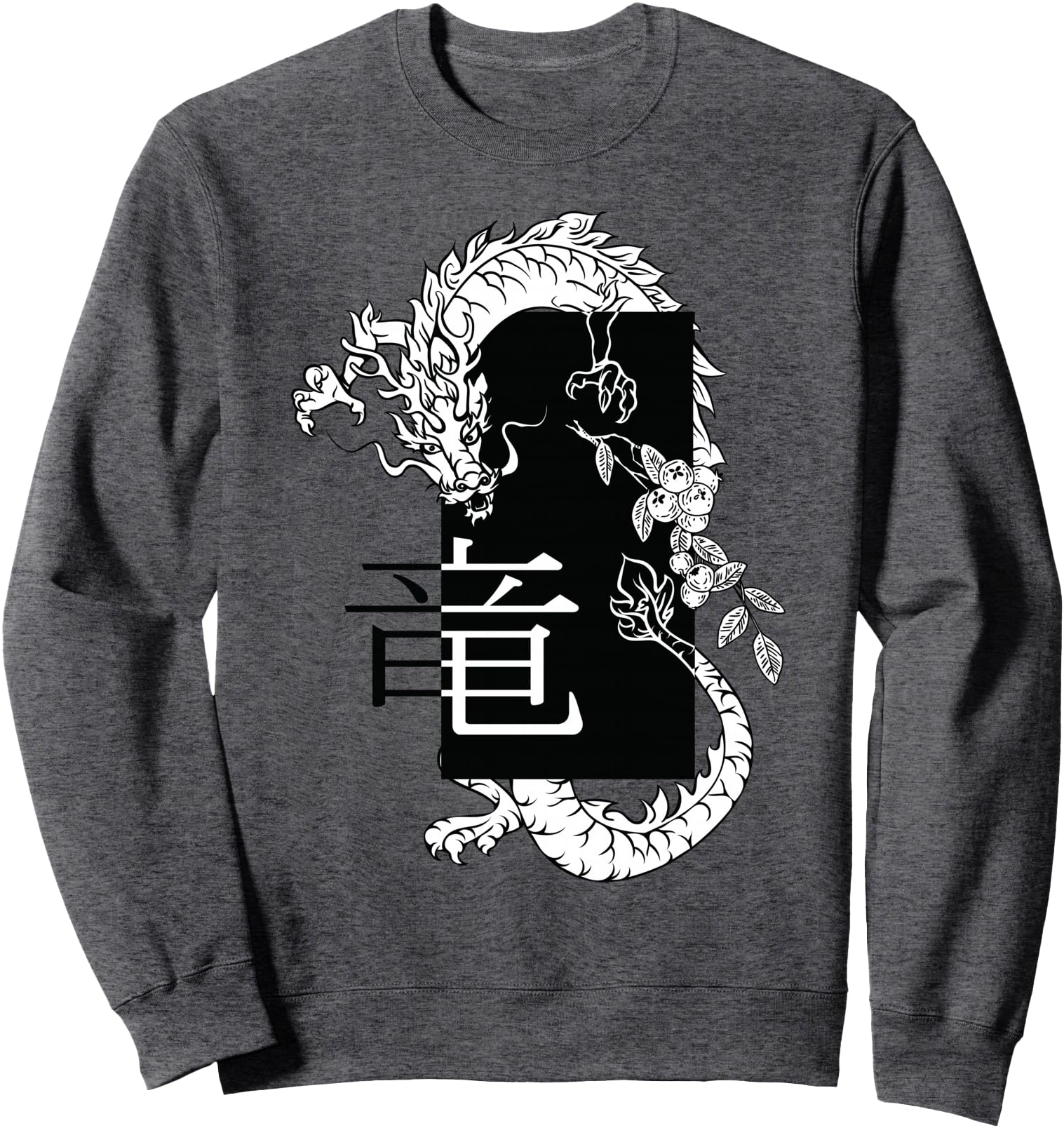 White Ancient Dragon Harajuku Zodiac (japanese art culture) Sweatshirt