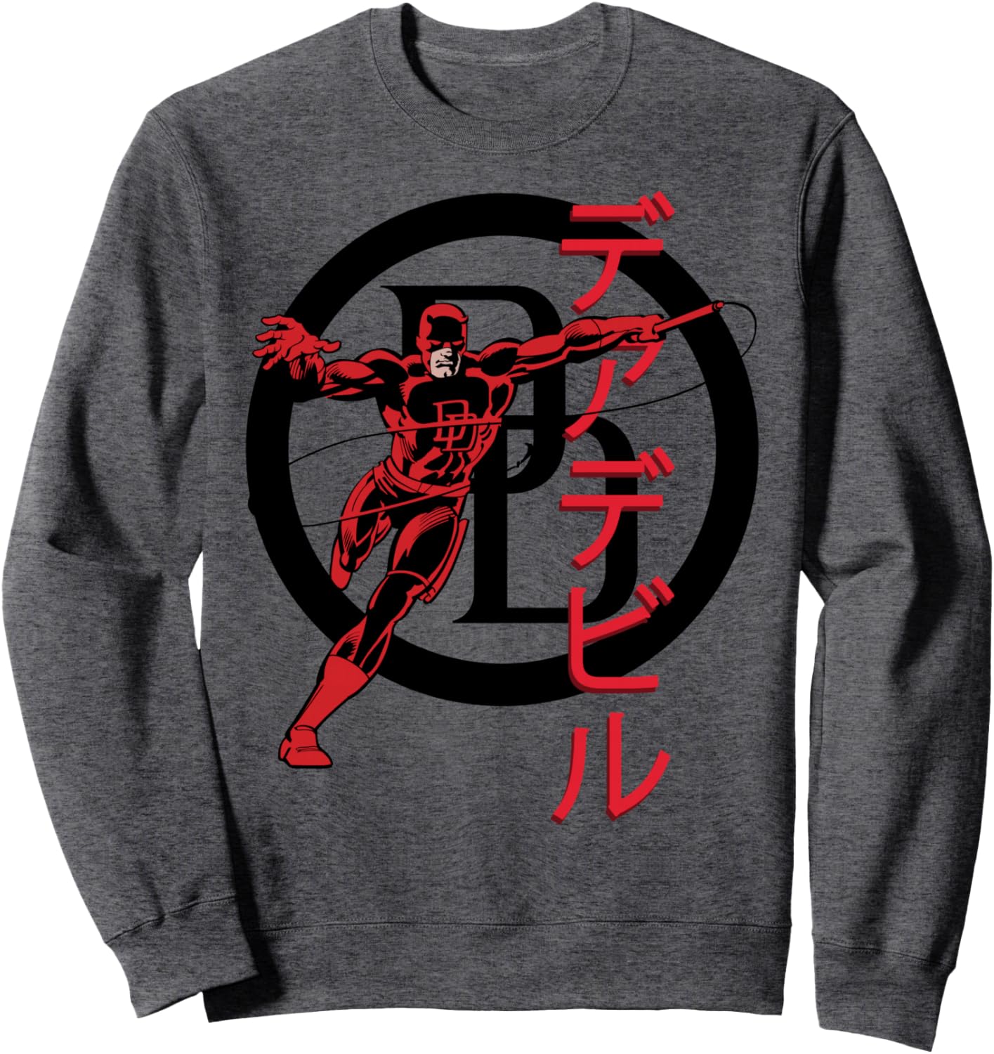 Marvel Daredevil Kanji Portrait Sweatshirt