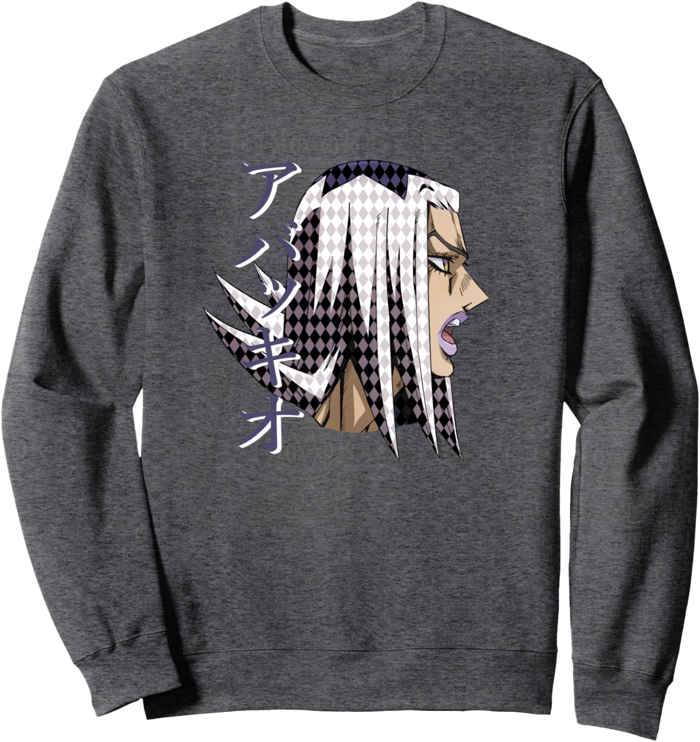JoJo's Bizarre Adventure Leone Abbacchio Anime Sweatshirt