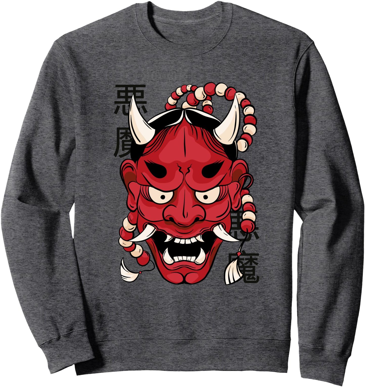 Oni Demon Japanese Devil hannya demon mask Japanese kanji Sweatshirt