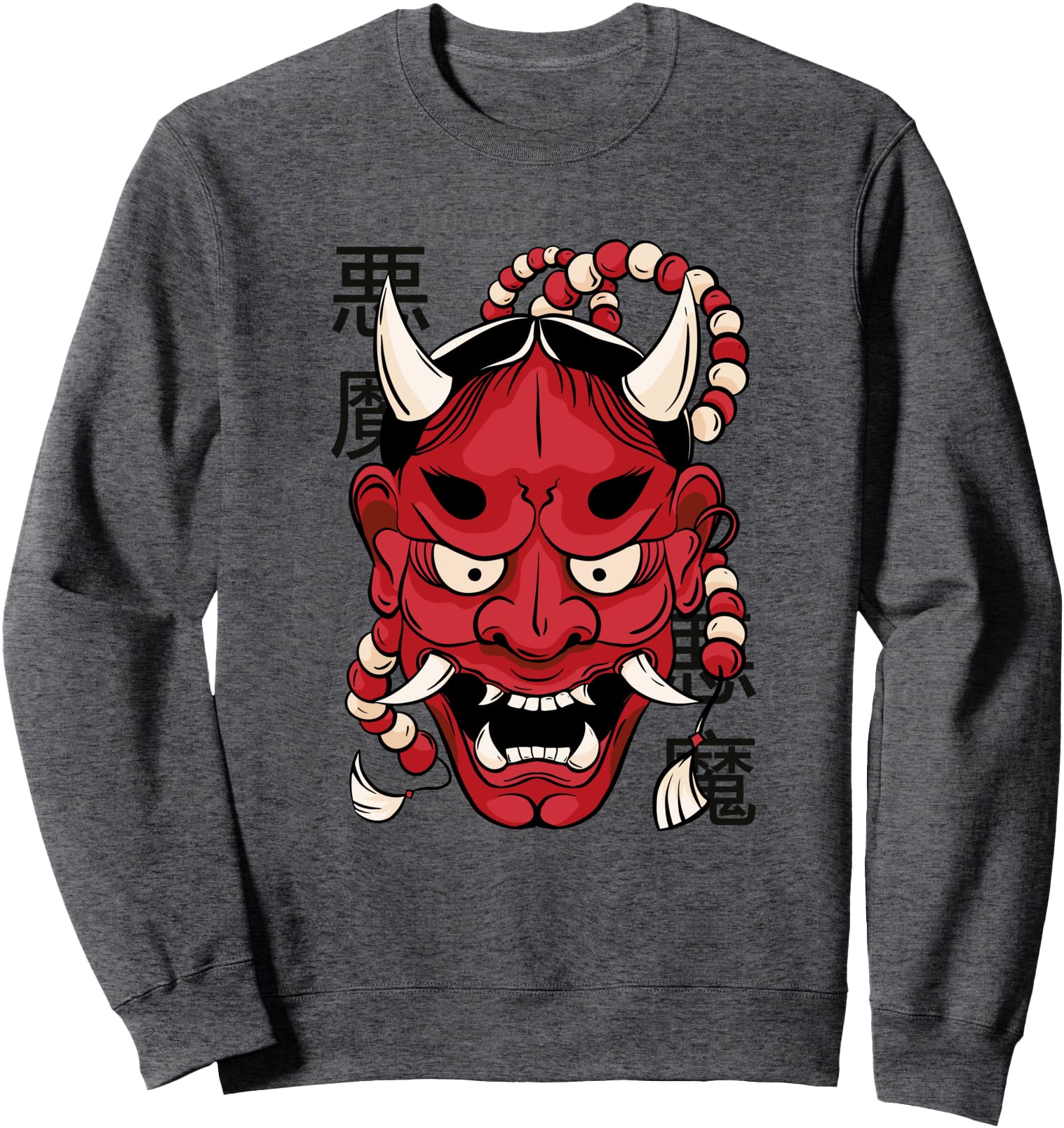 Oni Demon Japanese Devil hannya demon mask Japanese kanji Sweatshirt
