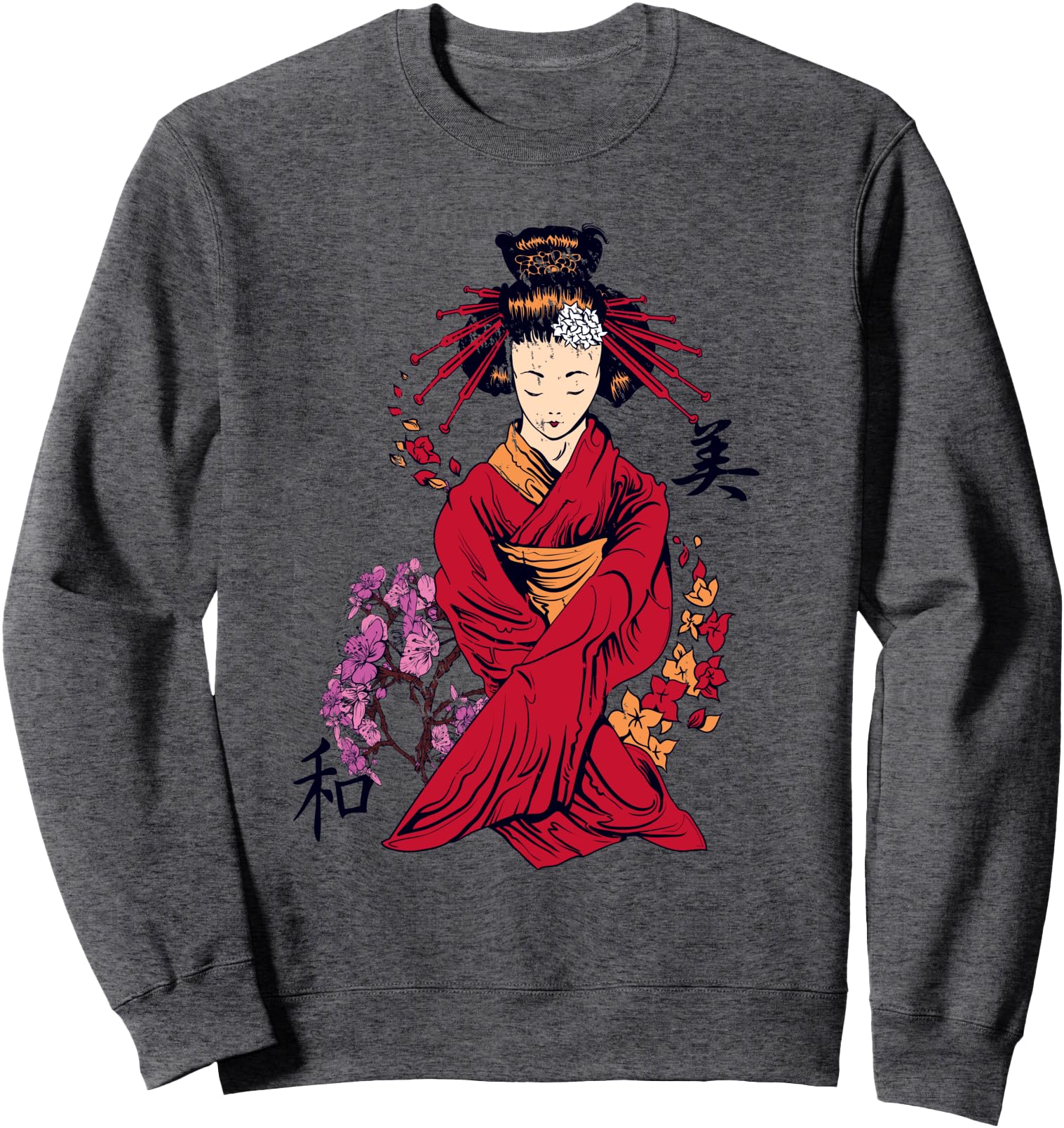 Japanese Geisha Sweatshirt Artistic Floral Japanese Art Gift