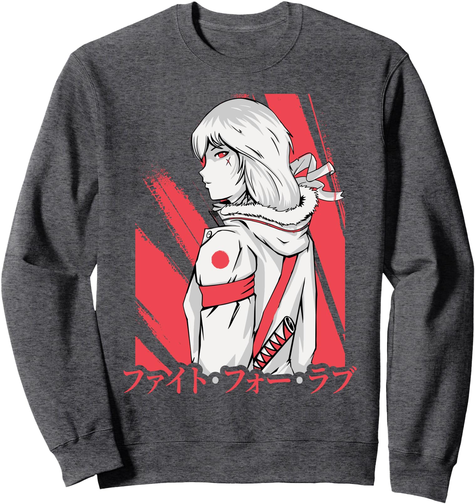 I Fight For Love - Kawaii Otaku Anime Japanese Aesthetics Sweatshirt