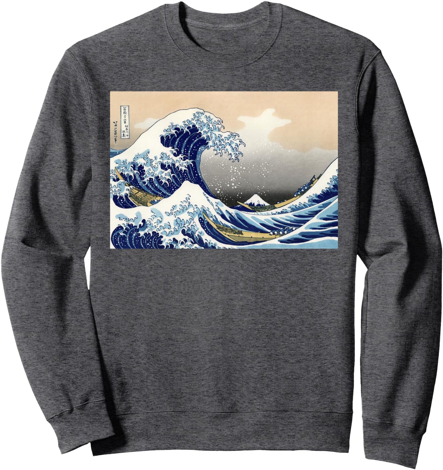 The Great Wave Off Kanagawa Hokusai Japanese Fine Art Sweatshirt
