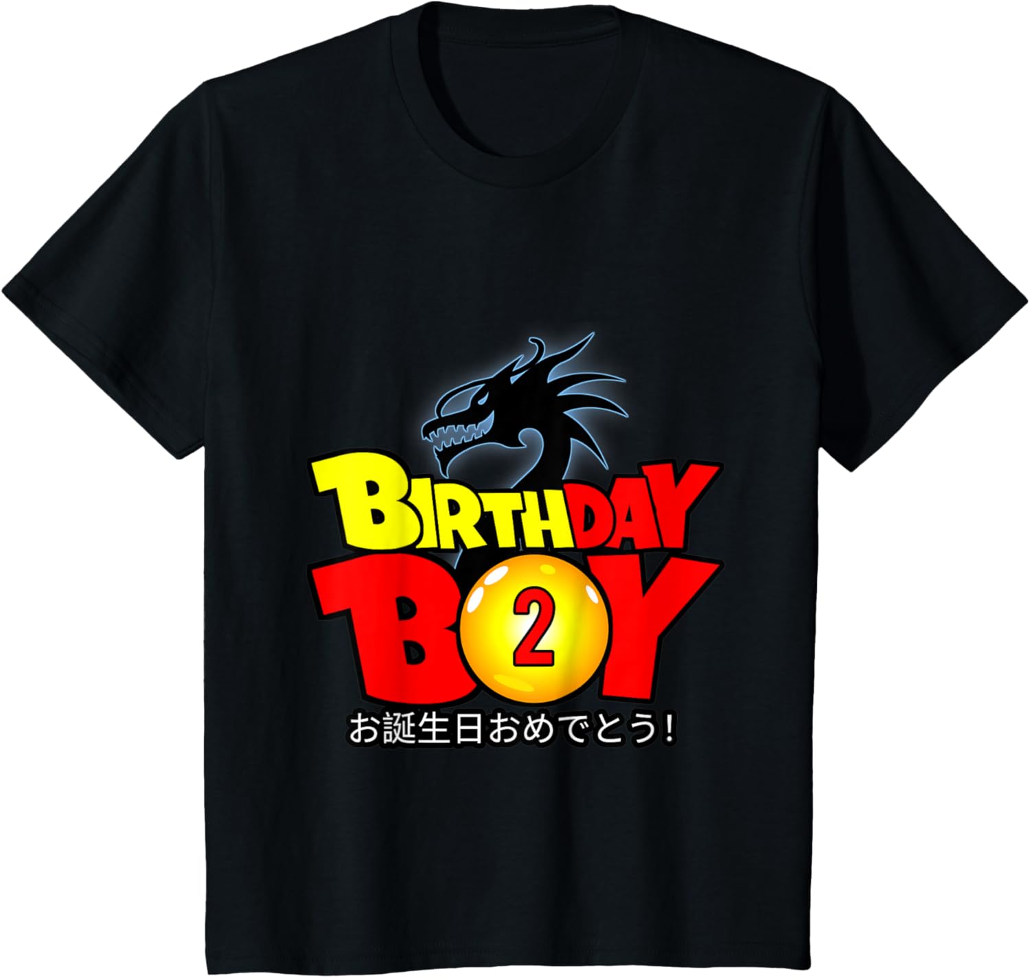 Kids 2 Year Old 2nd Dragon Anime Style Birthday Gift For Boys