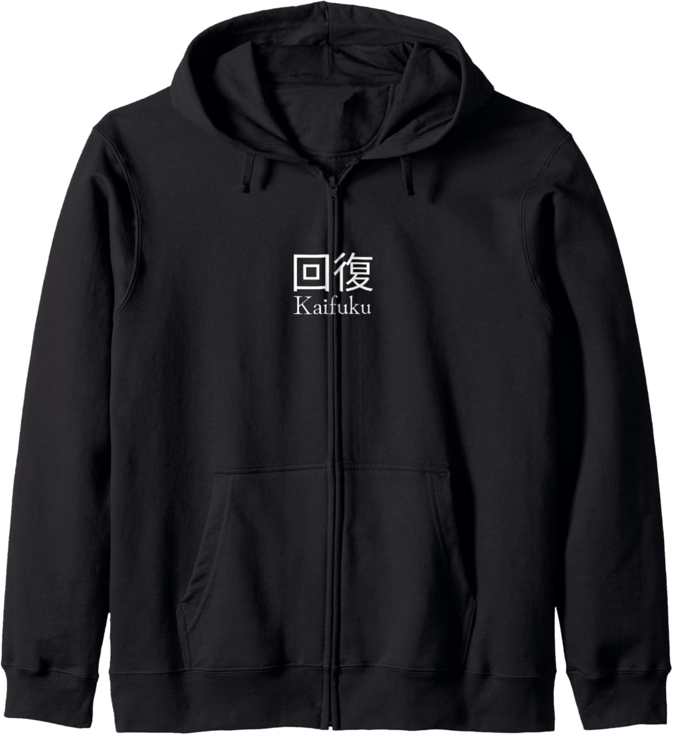 Kaifuku Drug Recovery Sober Sobriety AA NA Japanese Anime Hoodie