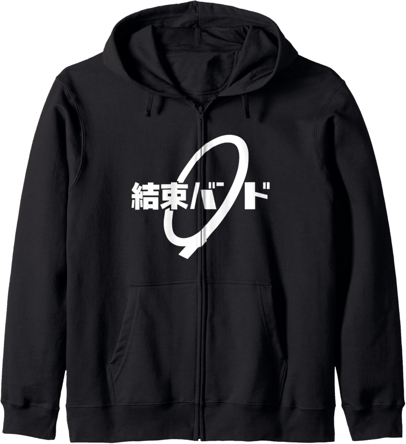 Kessoku Band - School Anime Rock Stars Hoodie