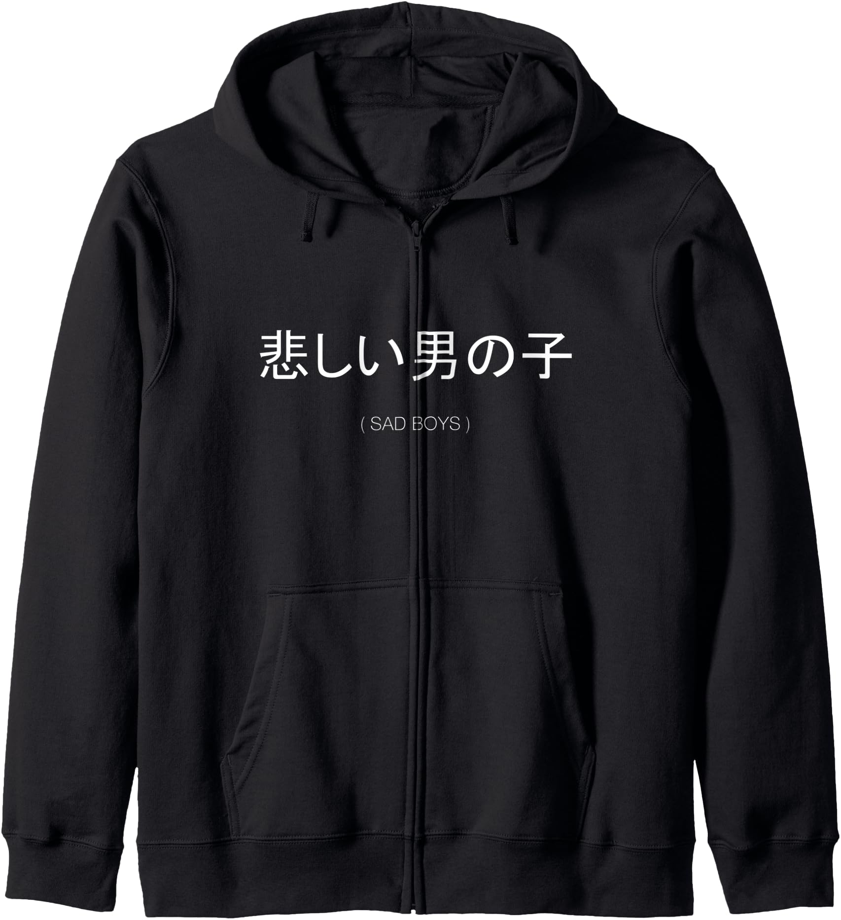 SAD BOYS Japanese Text Zip Hoodie