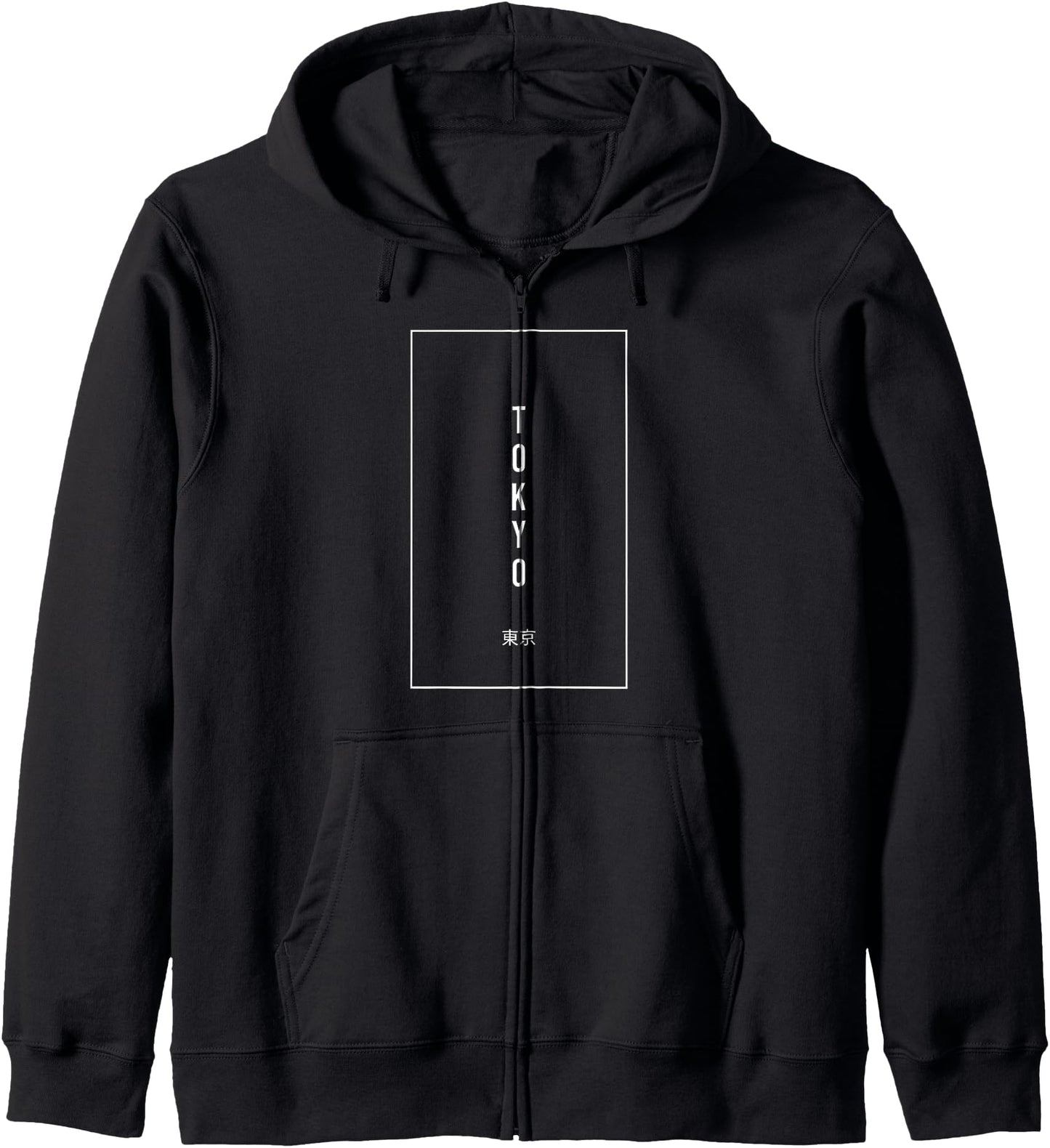Minimalist Tokyo text in bold Japanese street style Zip Hoodie