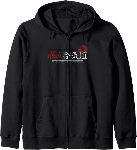 Aikido Aikido Japanese Martial Arts Japanese Writing Zip Hoodie