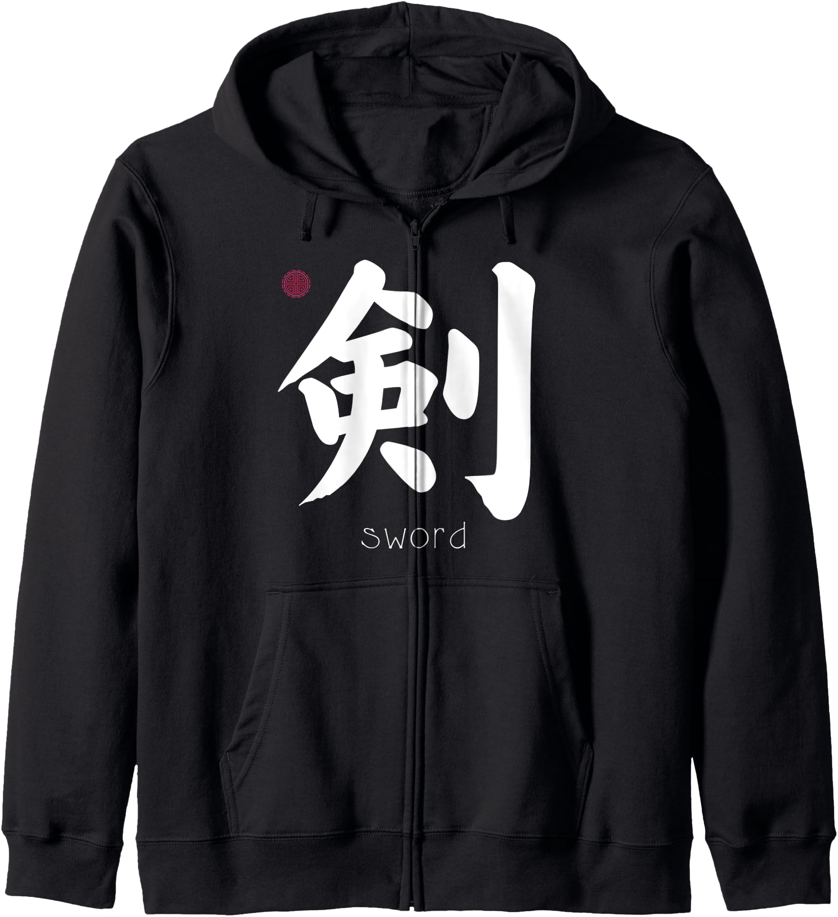 Kendo Hema Sword Kanji Letter Japanese Symbol Aesthetic Zip Hoodie