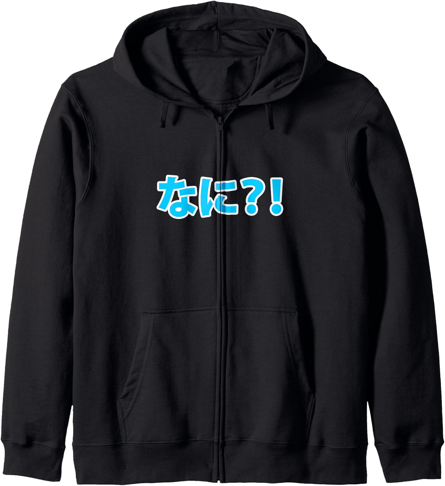 Funny Nani?! What?! in Japanese Meme Zip Hoodie