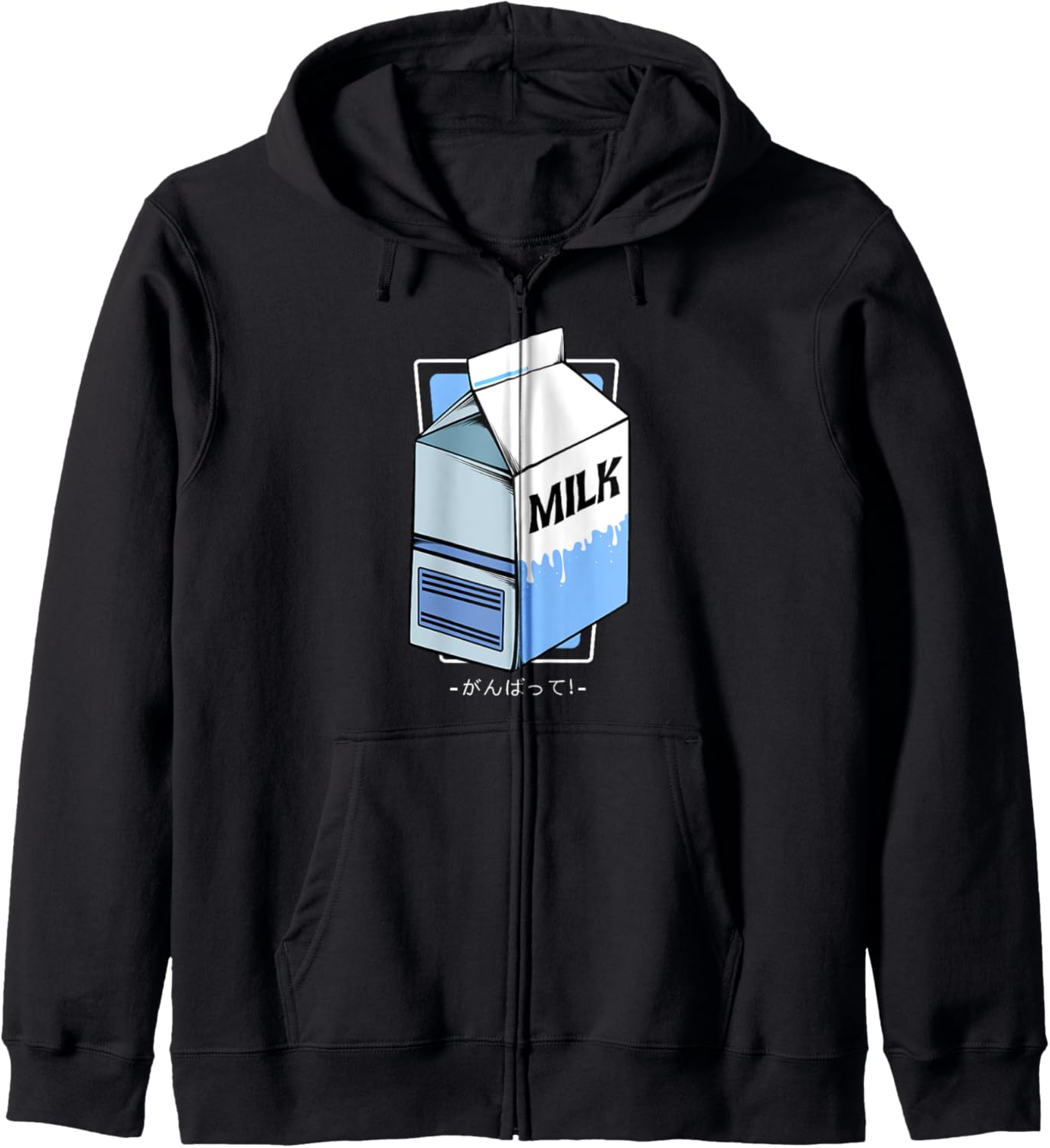 Japanese Milk Kawaii Kanji Otaku Tokyo Osaka Manga Anime Zip Hoodie