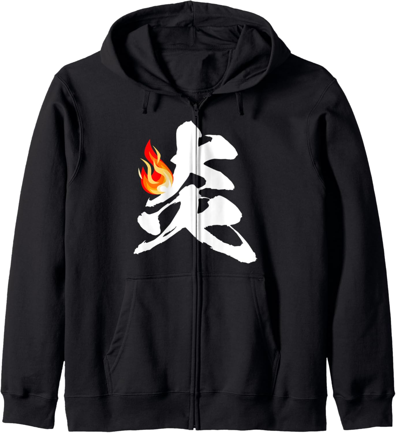 Homura Flame Kanji Japanese Manga Anime Calligraphy Hoodie
