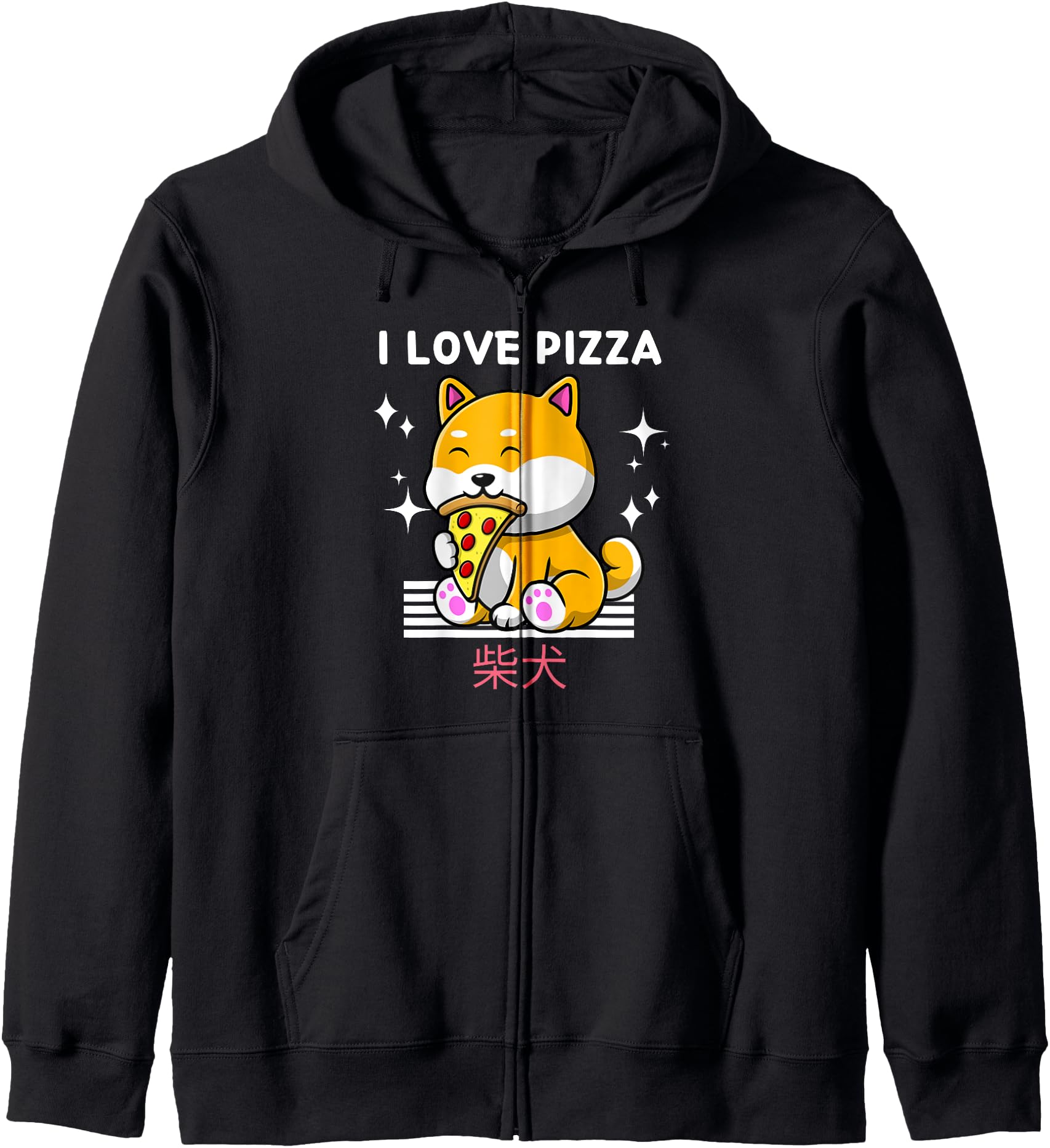 I Love Pizza Cute Kawaii Shiba Inu Eats Pizza Japanese Anime Hoodie