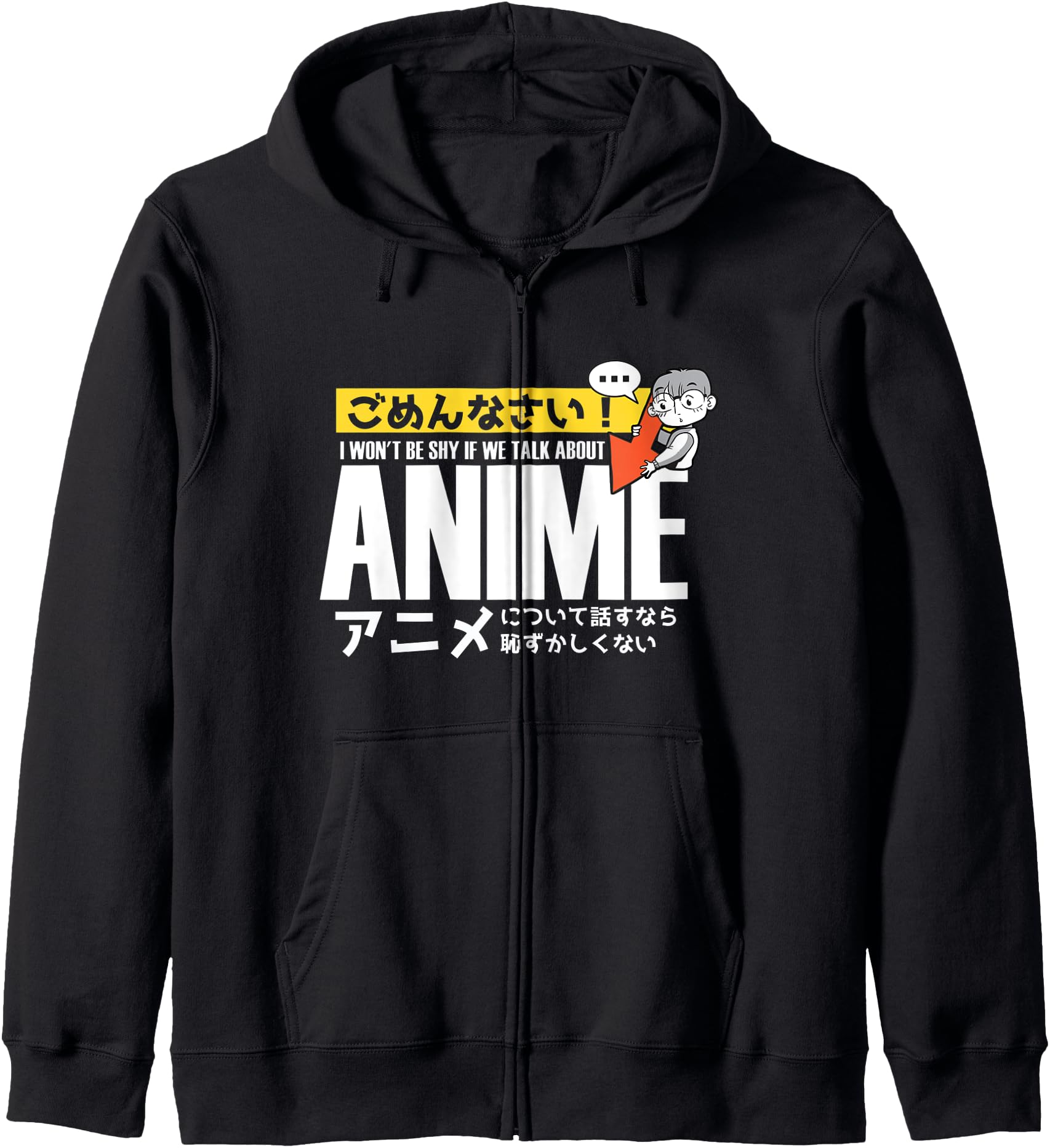 I Won't be Shy If We Talk About Anime - Funny Anime Lover Hoodie