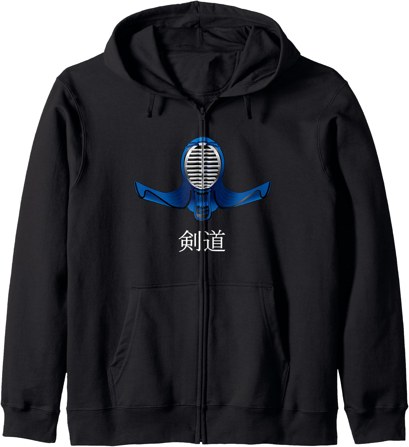 Cool Kendo in Japanese Kendo Mask Japanese Kanji Zip Hoodie