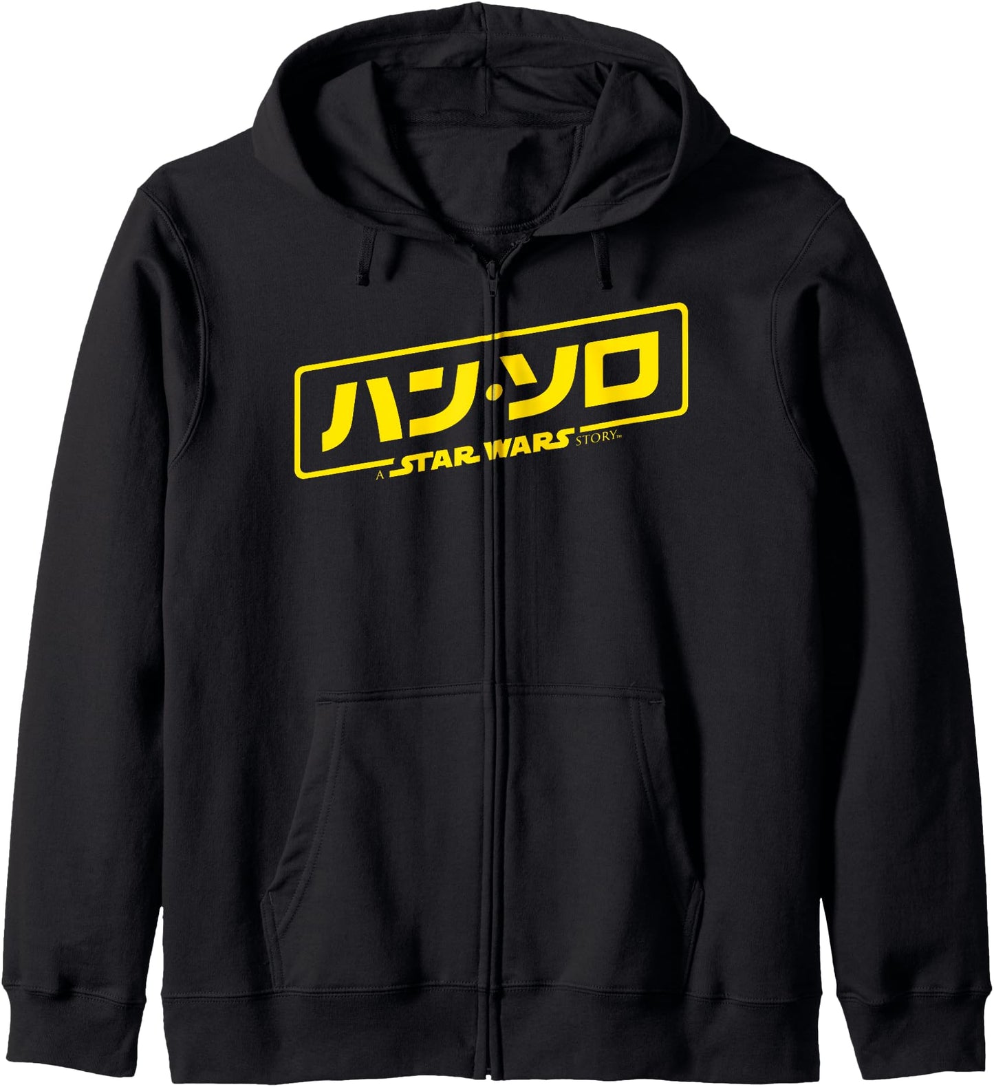 Star Wars Han Solo Movie Japanese Logo Zip Hoodie