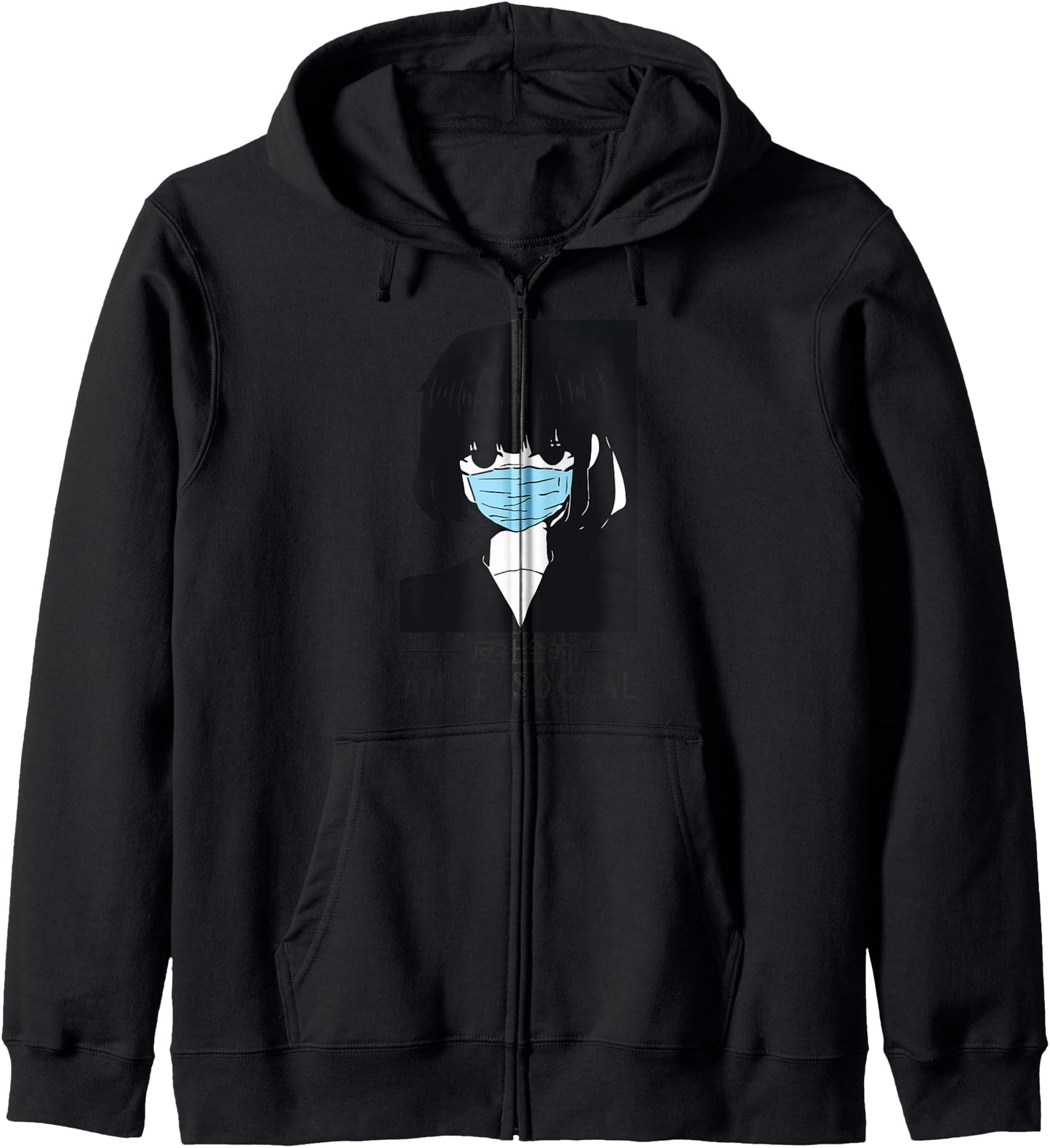 Anti Social Japanese Text Aesthetic Face Mask Anime Hoodie