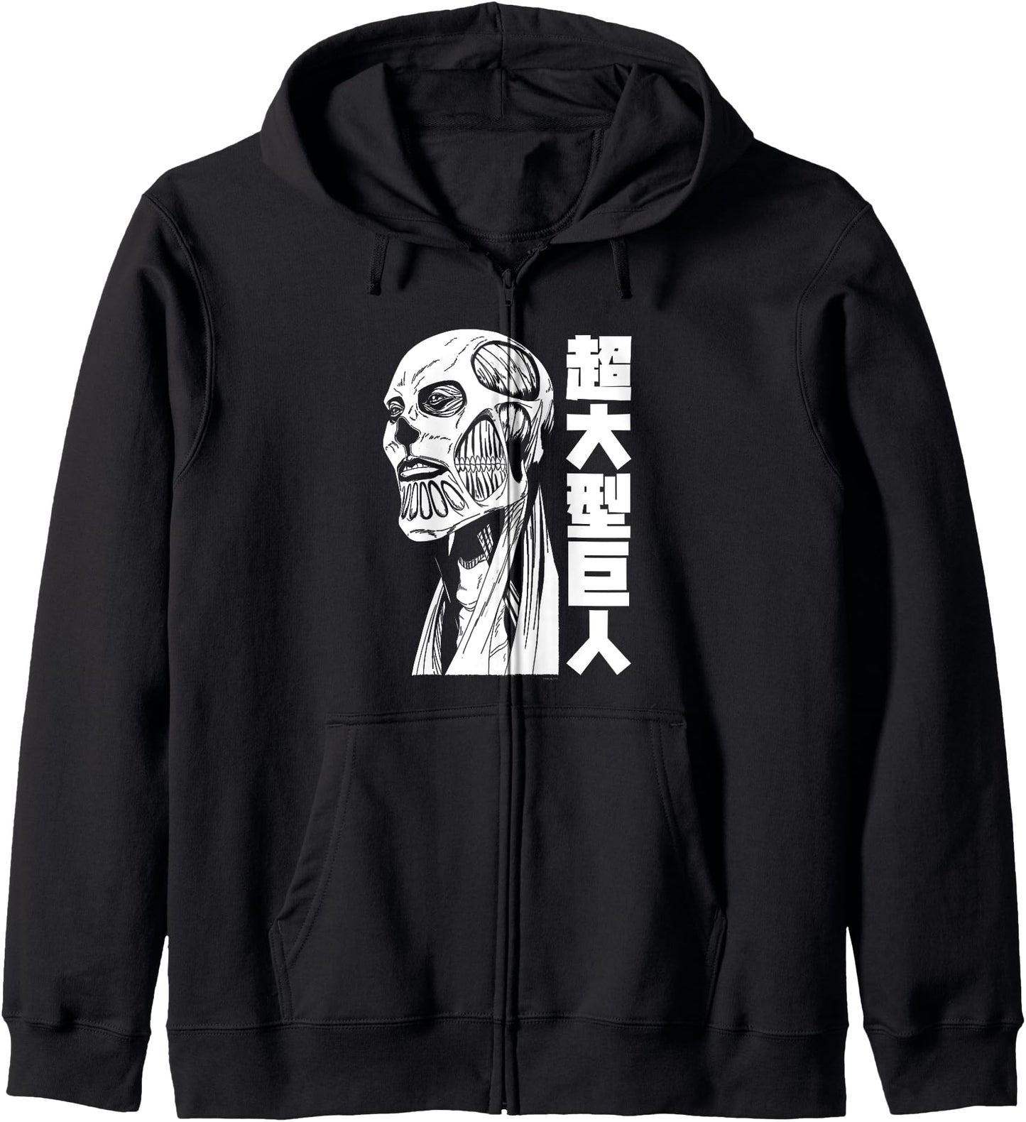 Attack on Titan Season 4 Colossal Titan with Kanji Anime Hoodie
