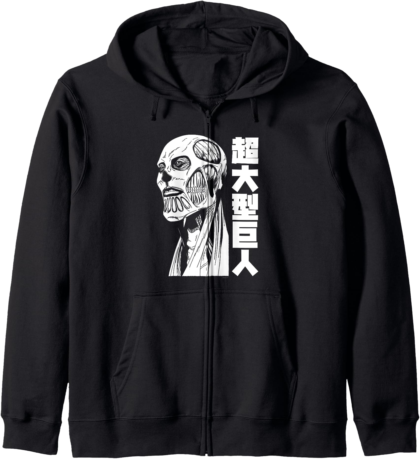 Attack on Titan Season 4 Colossal Titan with Kanji Anime Hoodie