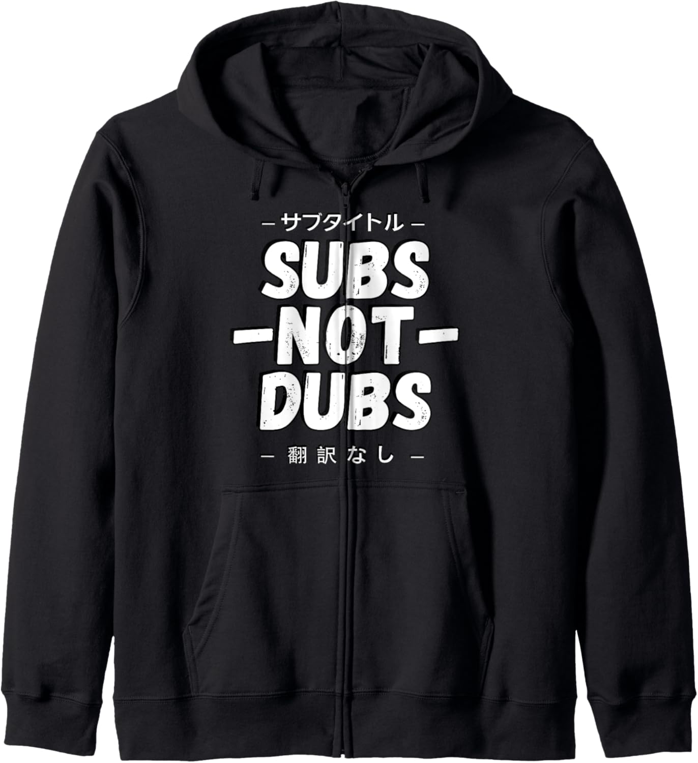 Anime - Otaku Issues - Subs Not Dubs - Anime Lover Zip Hoodie