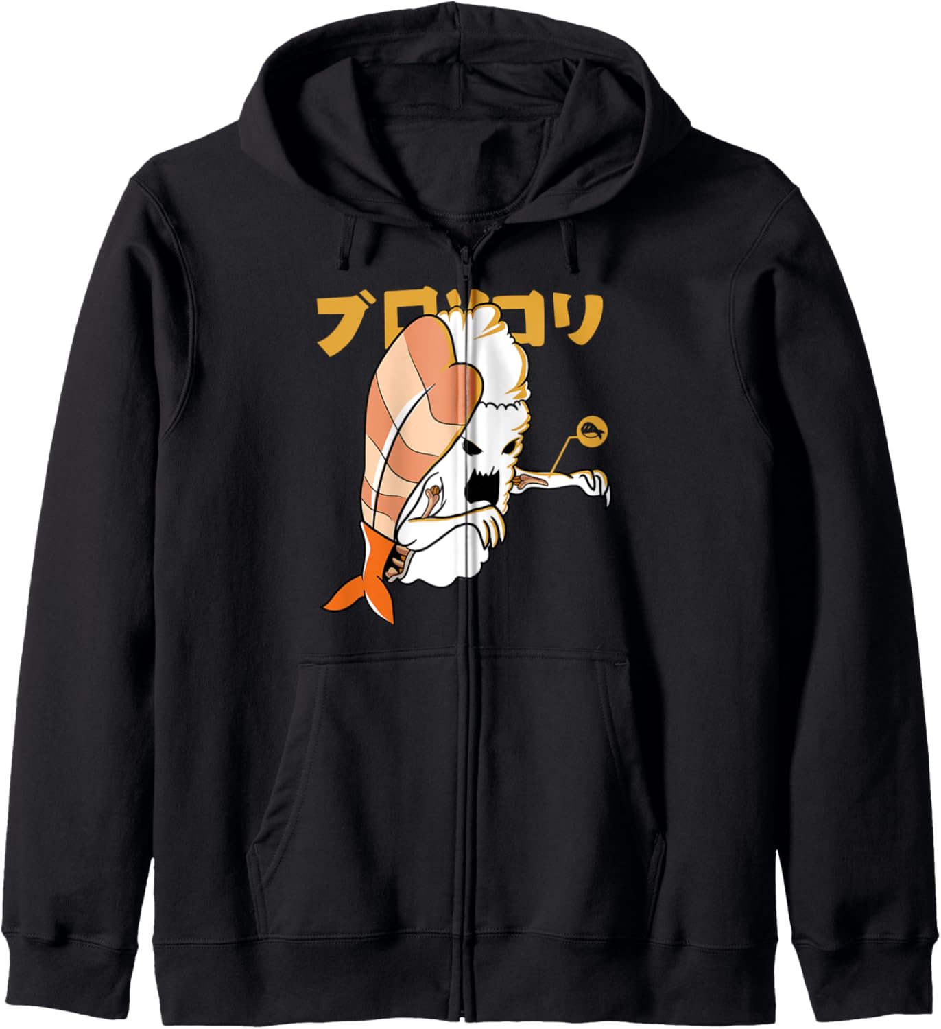 Japanese Sushi Monster Kaiju Anime Manga Hoodie