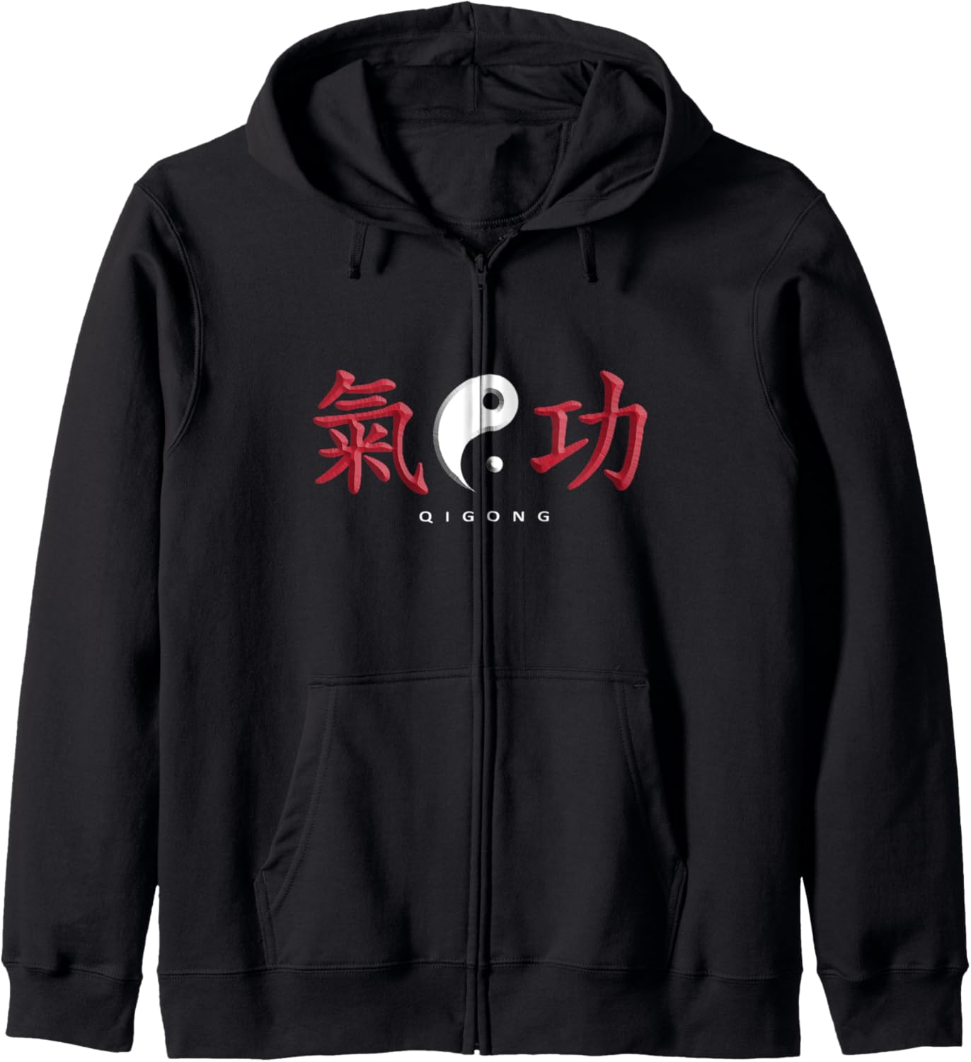 Qi gong - chinese energy meditation qigong yin yang Zip Hoodie