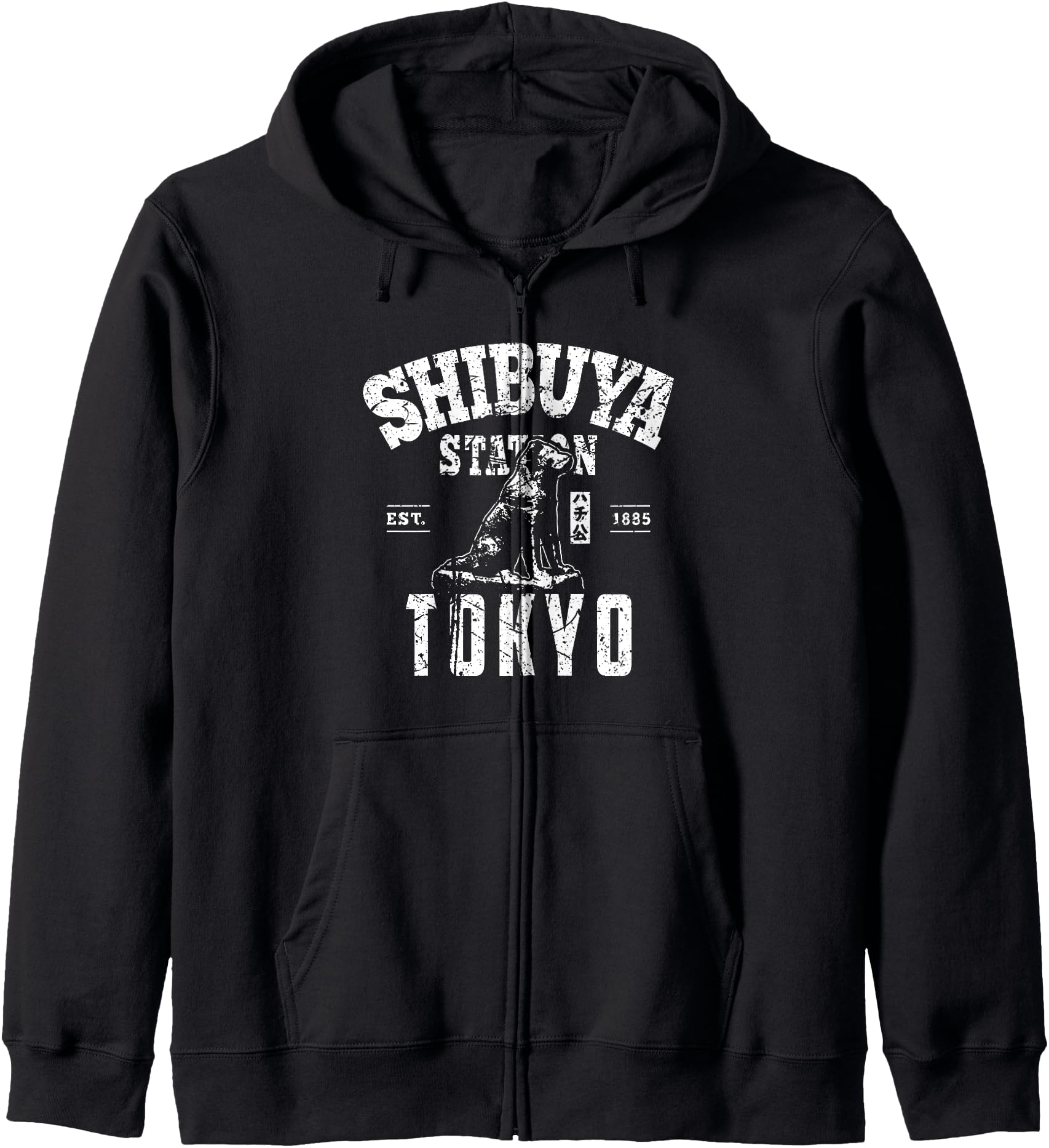 Shibuya Train Station Hachiko Akita Inu Japanese Kanji Japan Zip Hoodie
