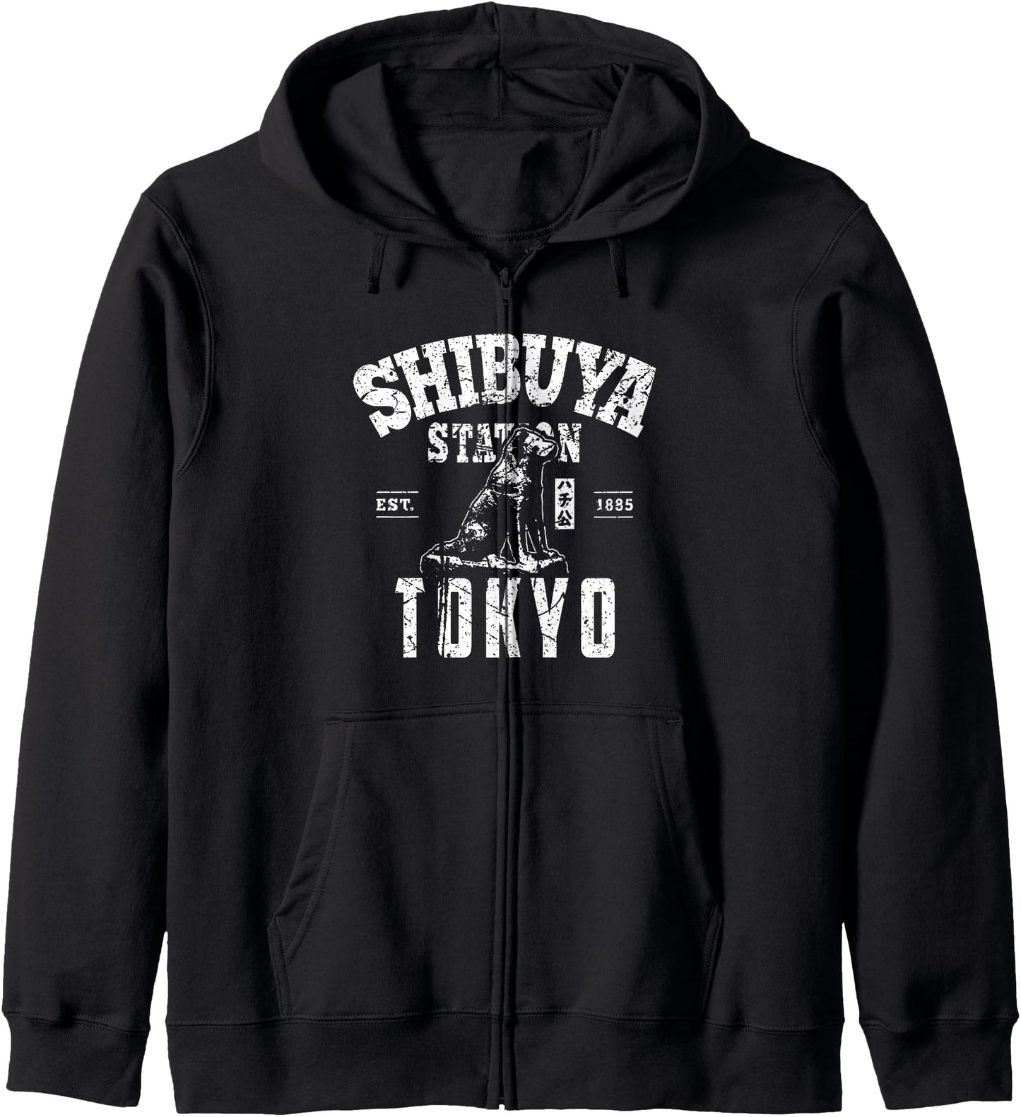 Shibuya Train Station Hachiko Akita Inu Japanese Kanji Japan Zip Hoodie