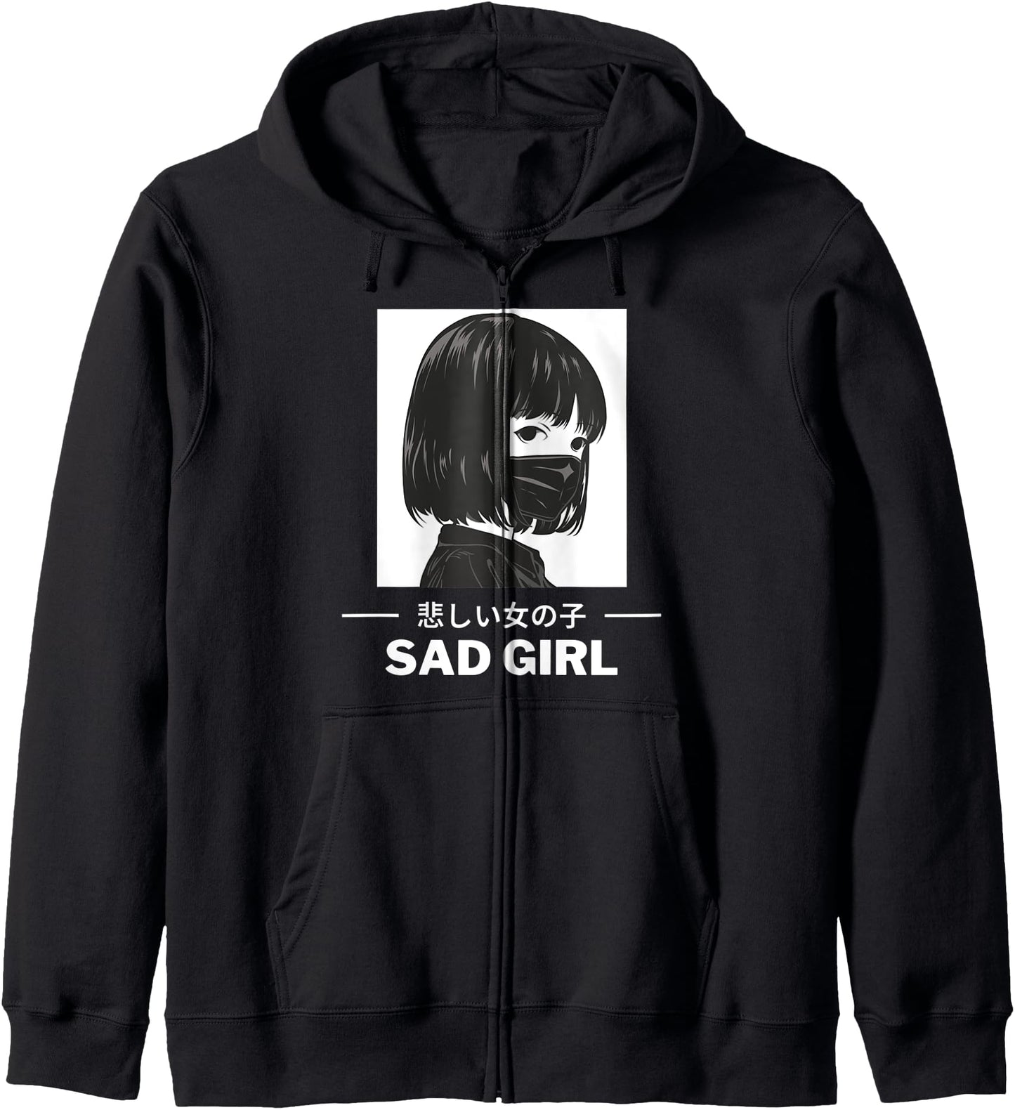 Anti Social Japanese Waifu Nu Goth Sad Girl Anime Hoodie