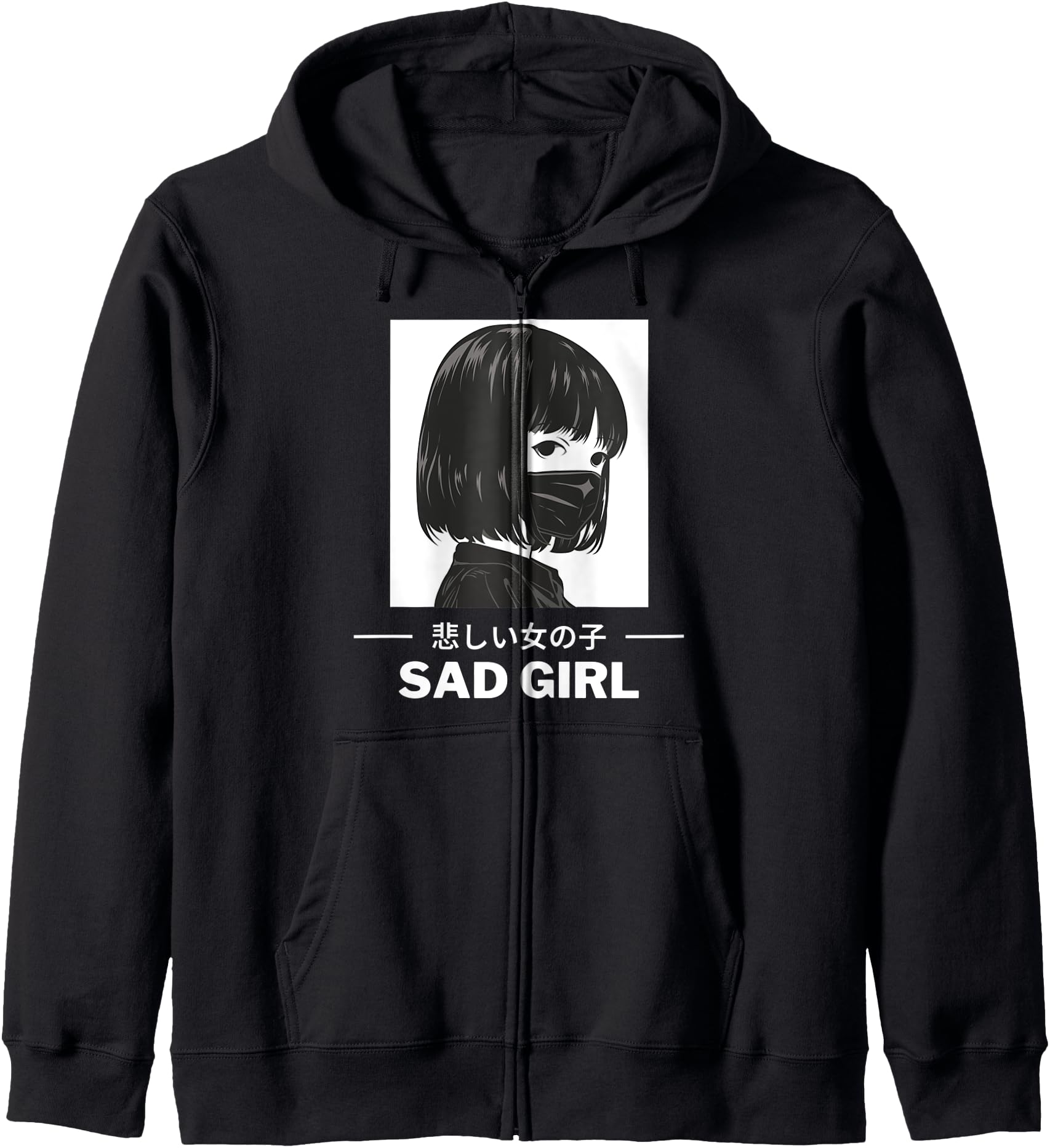 Anti Social Japanese Waifu Nu Goth Sad Girl Anime Hoodie