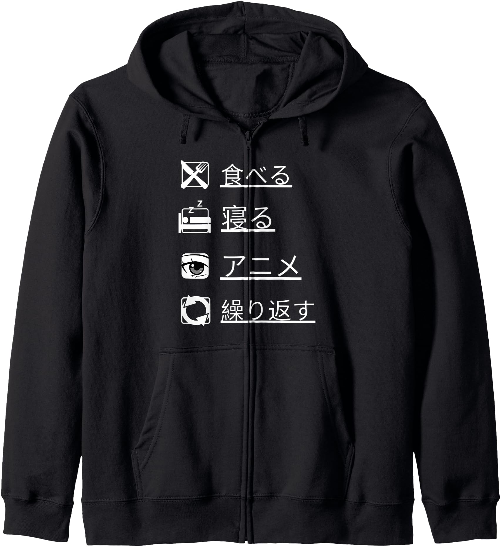 Japanese Anime Manga For Otakus Eat Sleep Anime Repeat Hoodie